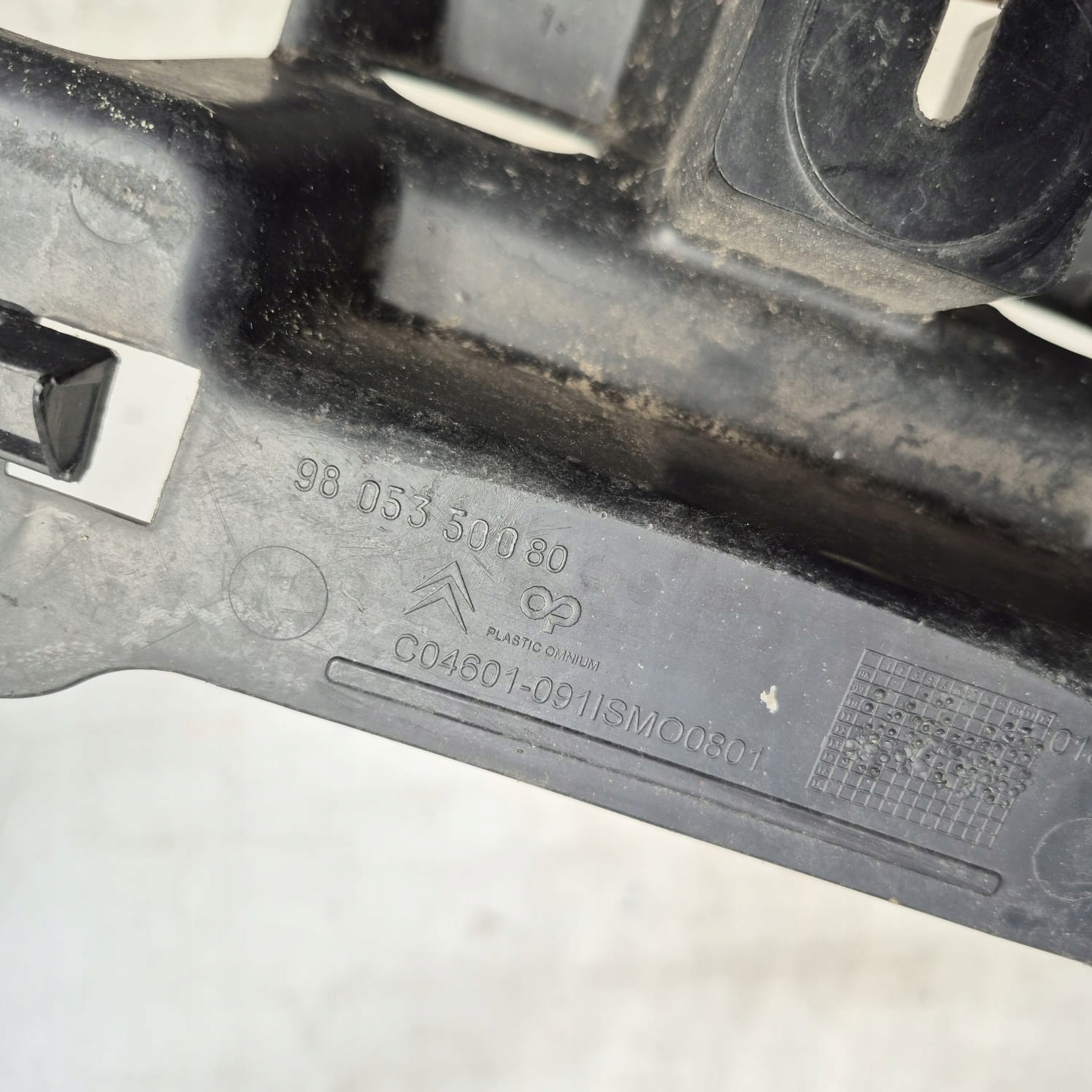 CITROEN C3 II 2 09-16 ABSORBER Support Support plaque Pare choc Arrière