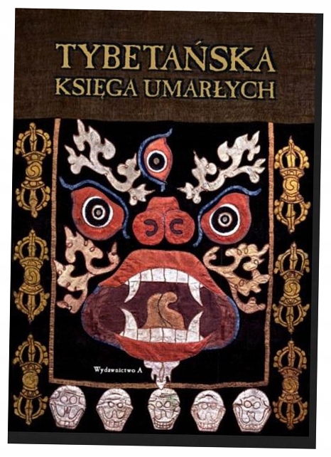 Тибетская Книга мертвых-Падмасамбхава