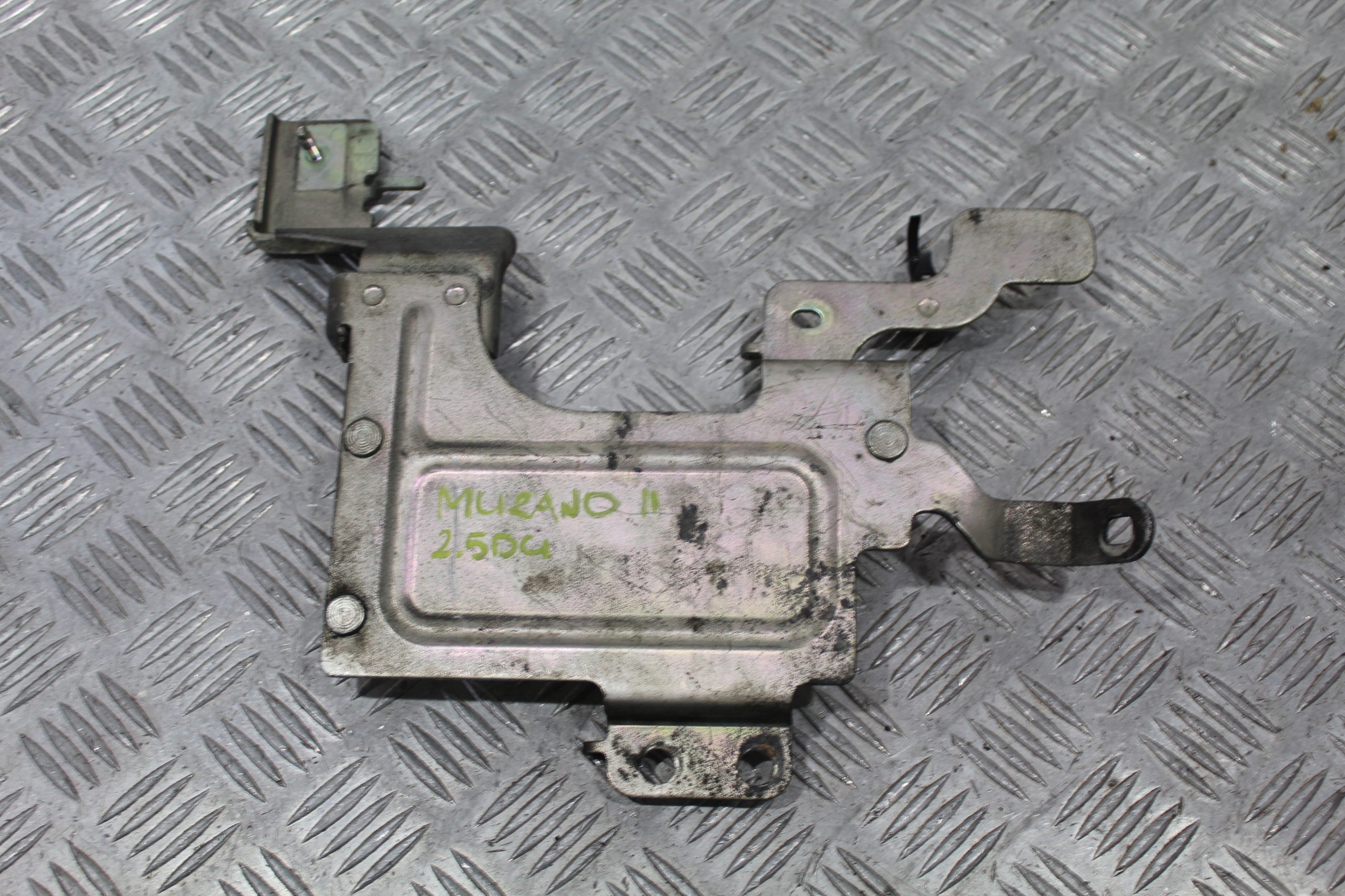 sider console holder NISSAN MURANO Z51 LIFT
