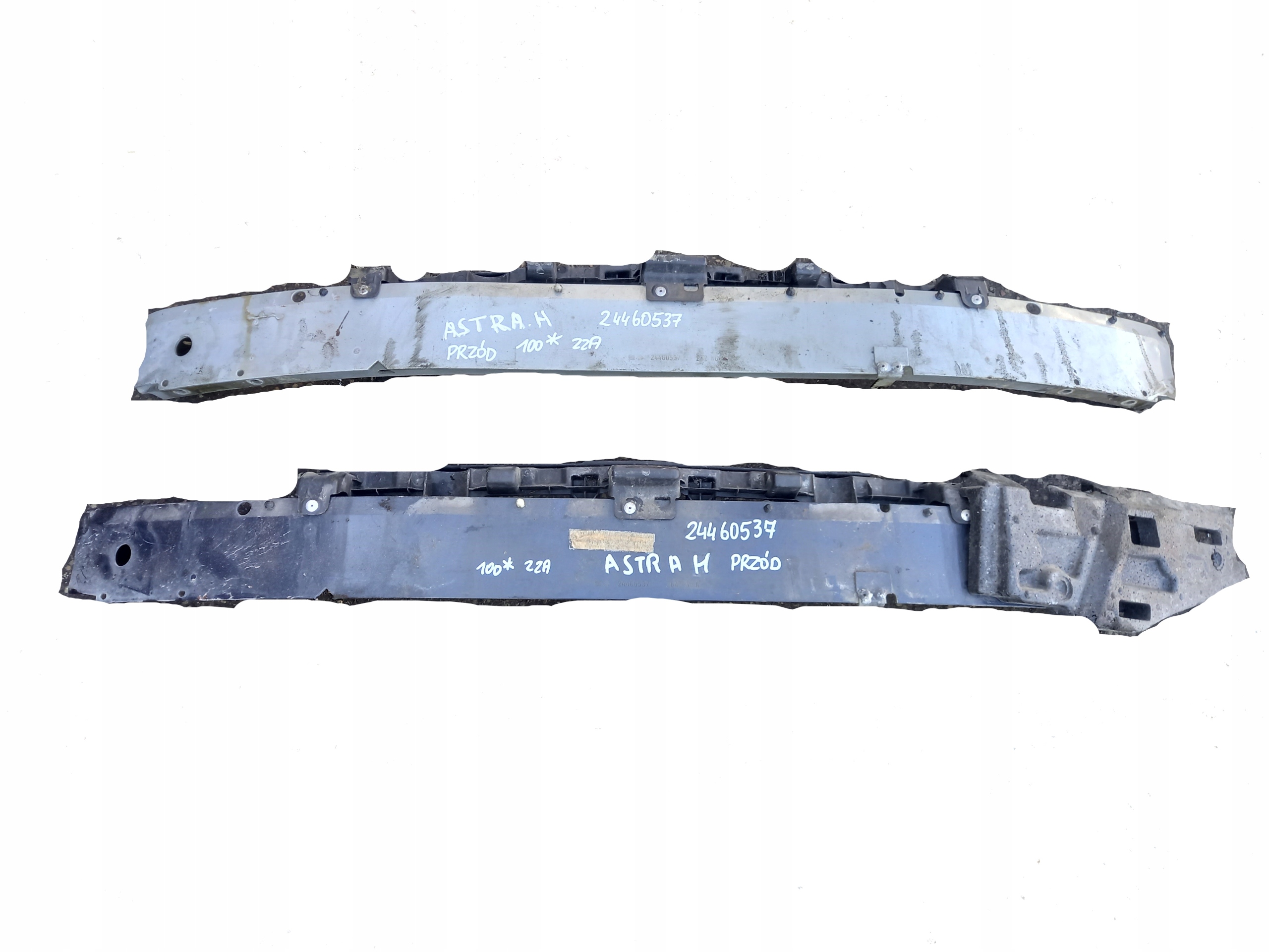 24460537 - БАЛКА ПІД БАМПЕР ПЕРЕДНЯ ПЕРЕДНЯ OPEL ASTRA H