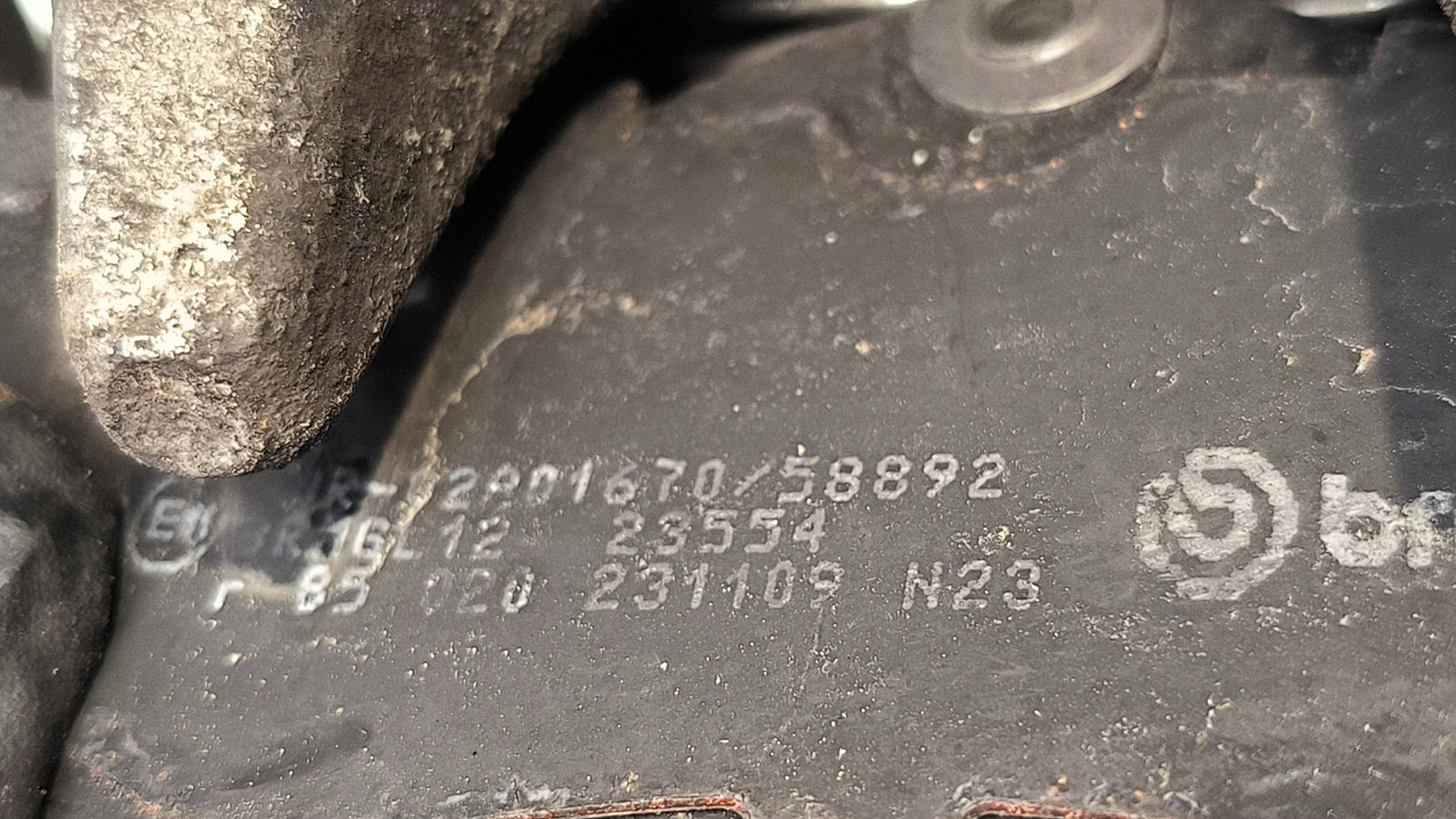 caliper brake rear part left SEAT ARONA 6F9
