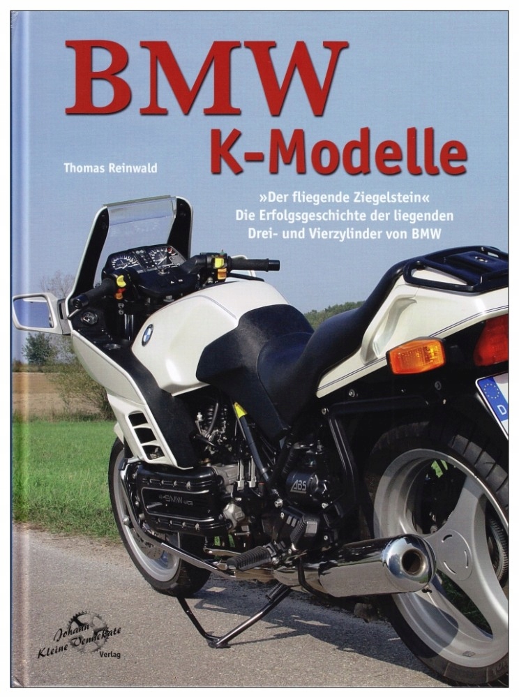 Мотоциклы BMW K серии 1983-2009-альбом / история