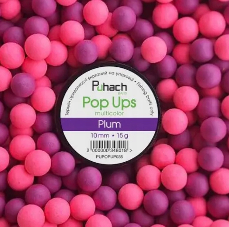 Kulki Zanętowe Puhach Baits Multicolour Pop Up 10 MM Plum Śliwka
