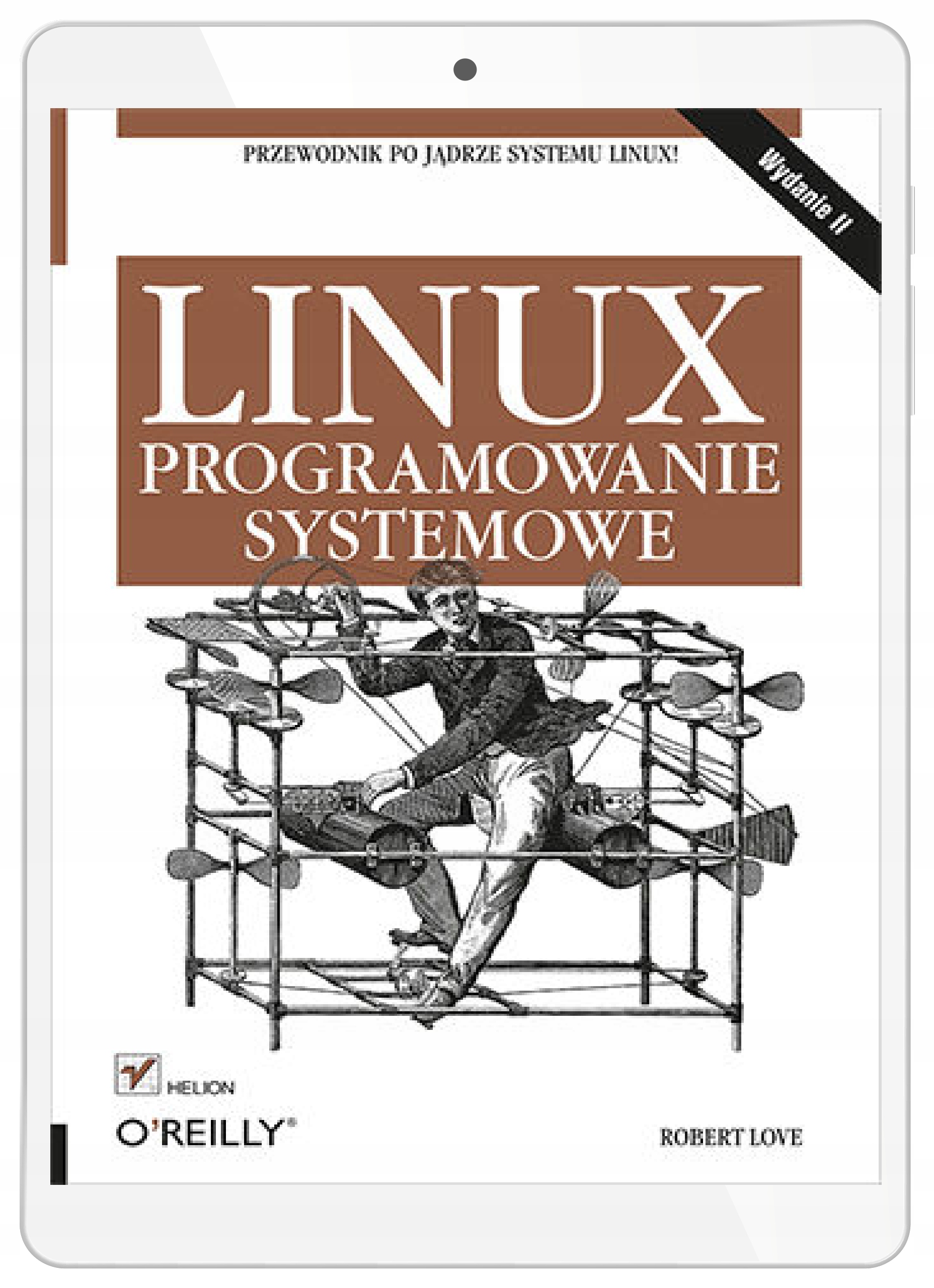 Linux. Системное программирование