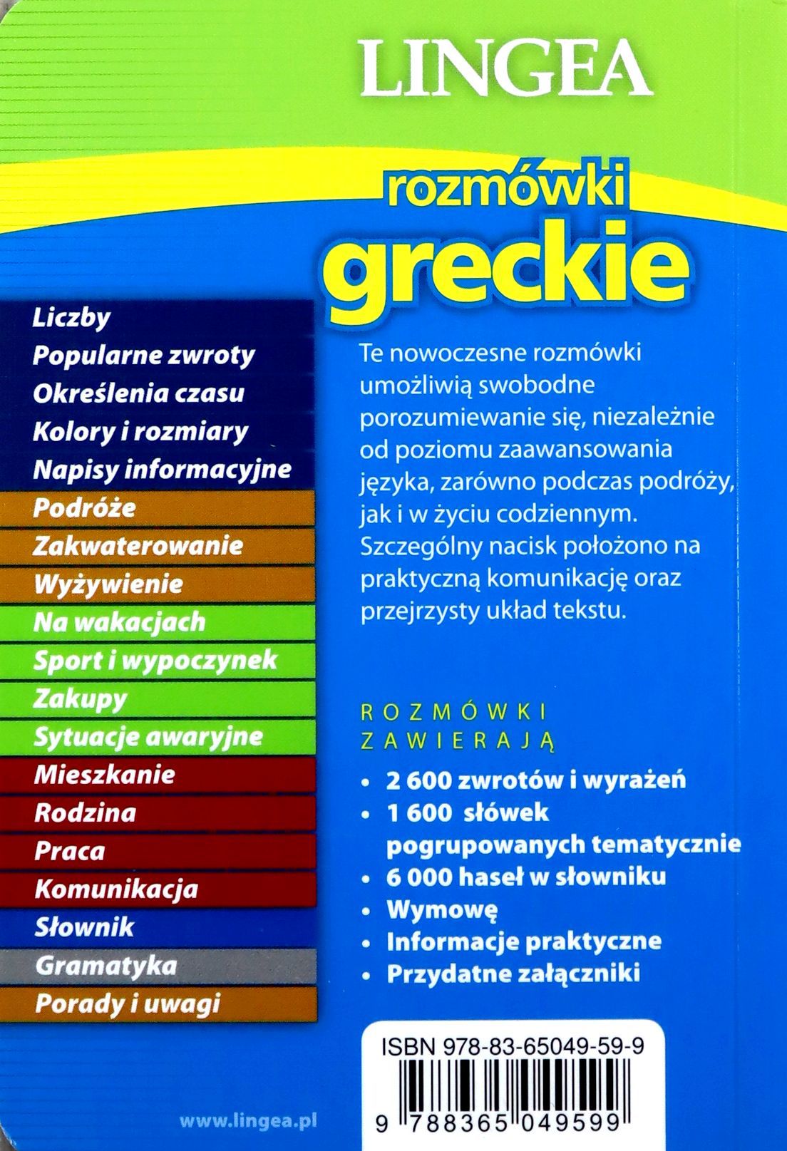 ROZMÓWKI GRECKIE [KSIĄŻKA] Stan opakowania oryginalne