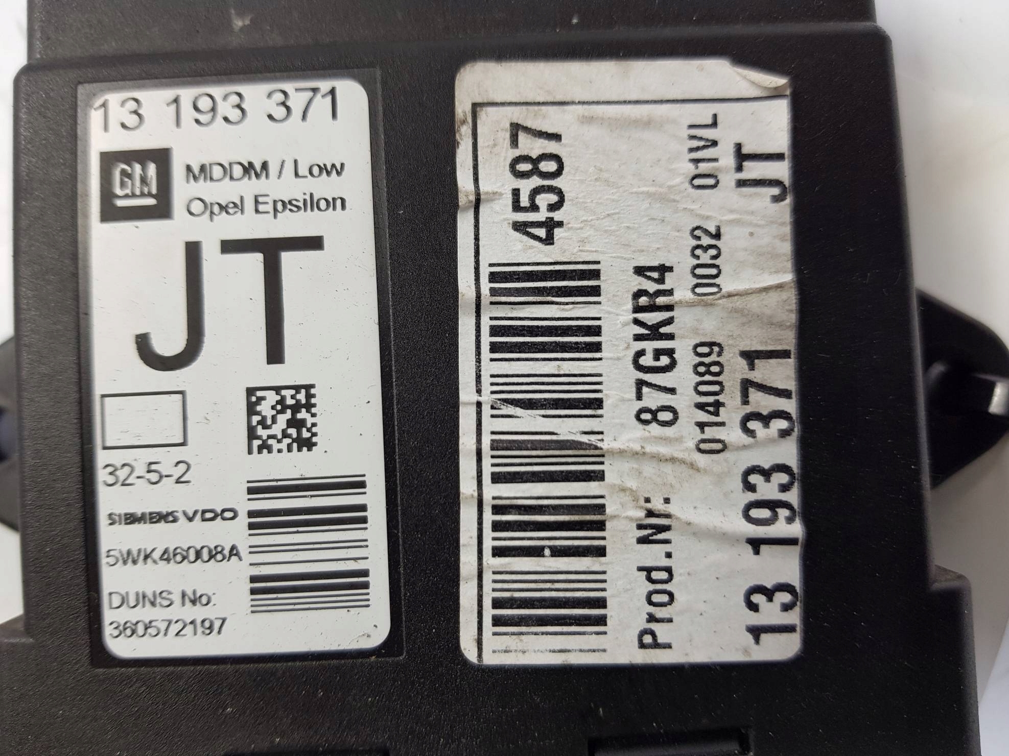 module door 13193371 OPEL VECTRA C