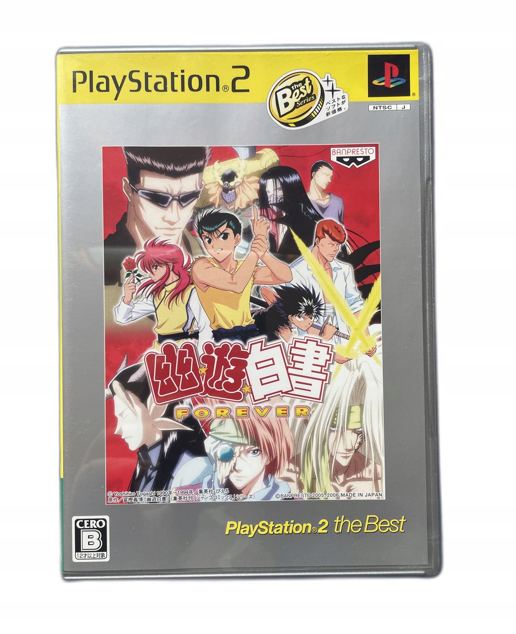 Yu Yu Hakusho Forever para Playstation 2 (2005)