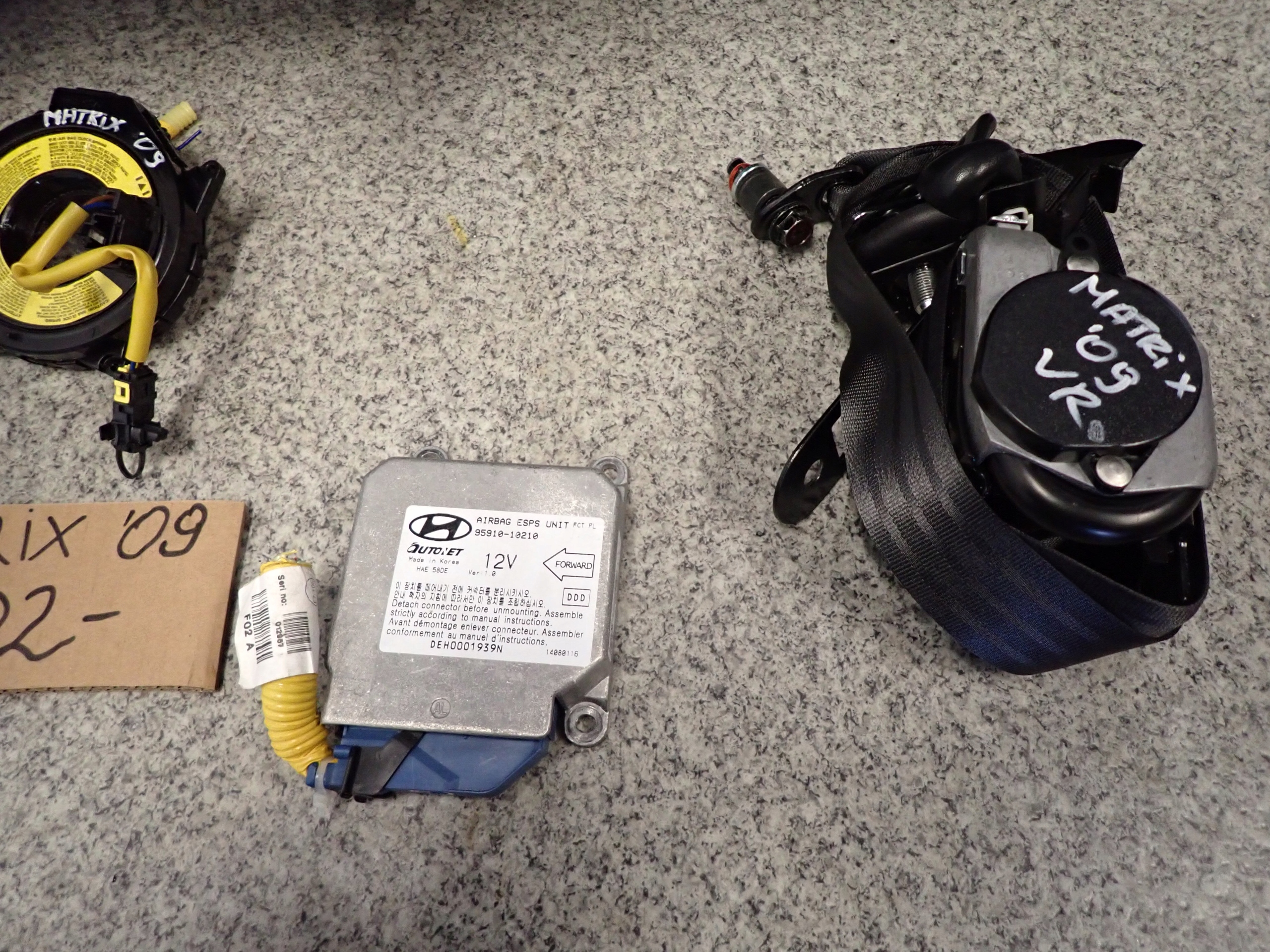 Hyundai 08-10 Подушки комплект европа