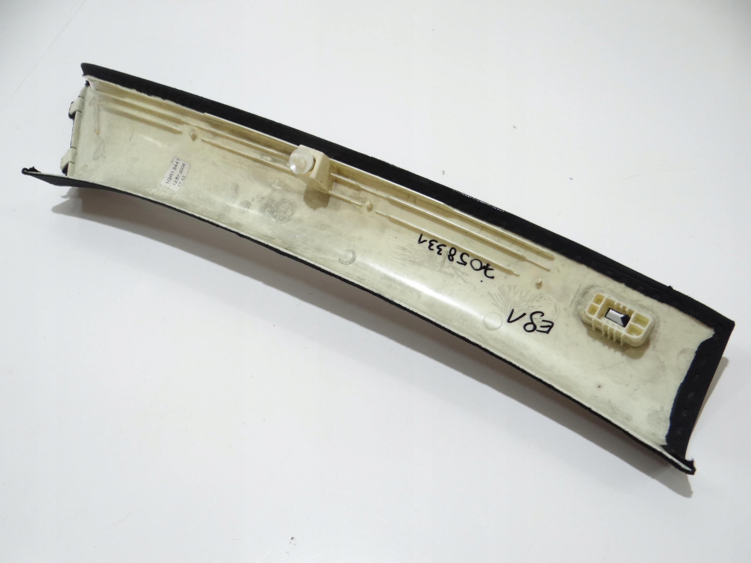 cover SLUPKA left front BMW E91 7058331