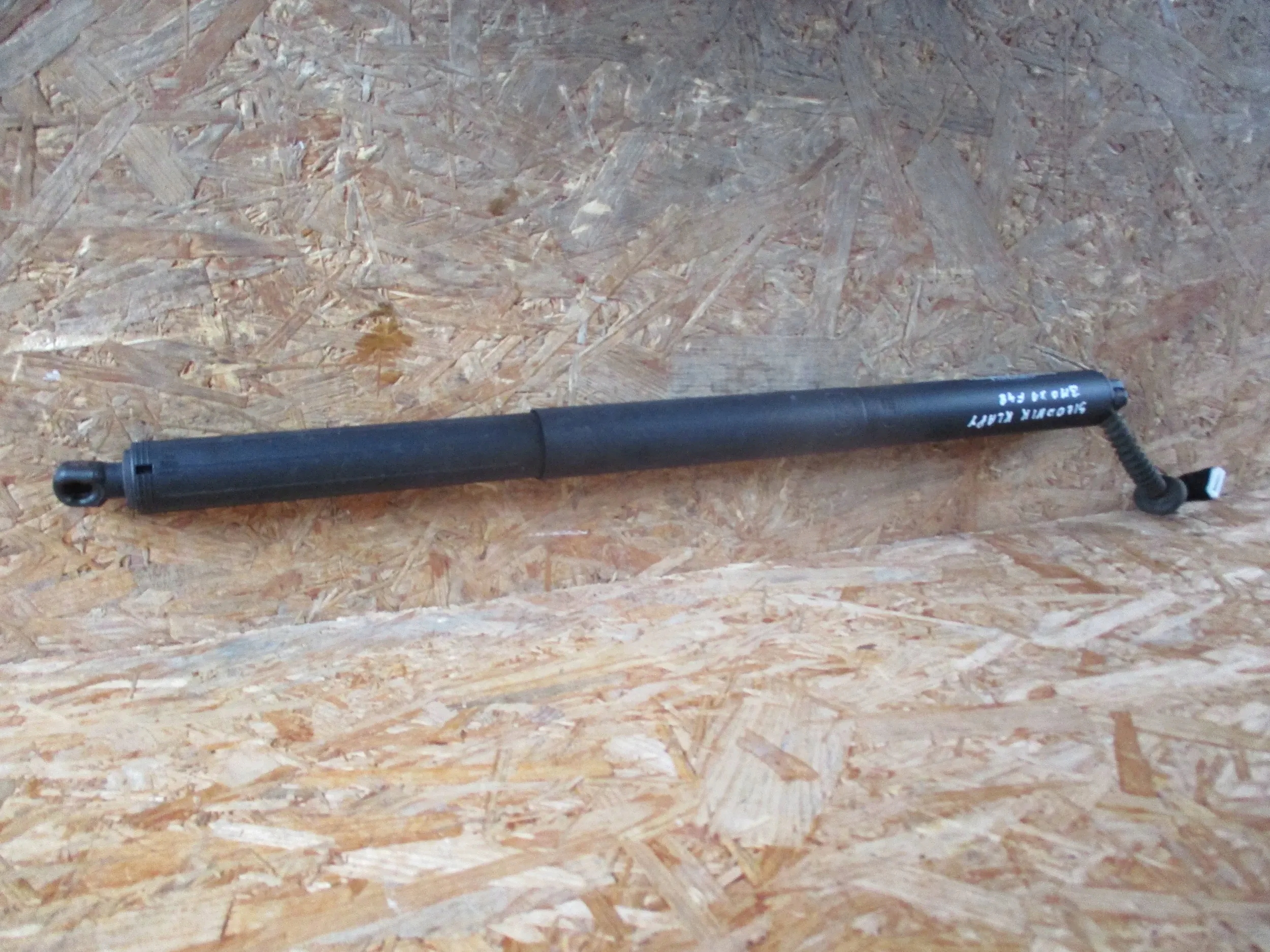 BMW X1 F48 damper bonnet