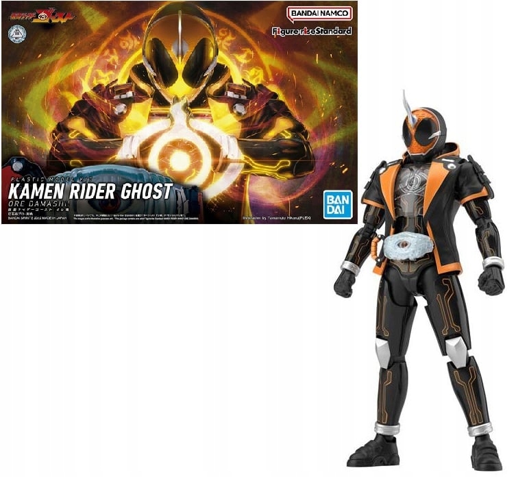 Kamen Rider Figure-Rise Std Ghost Ore Damashii Modelářský set