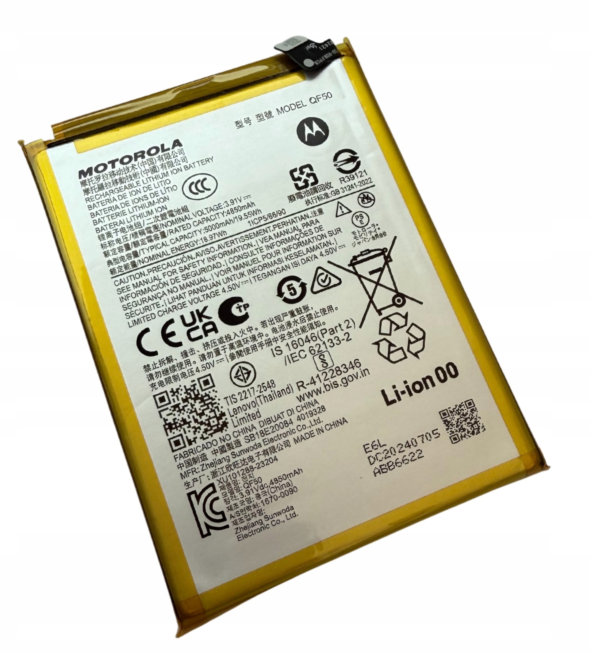 Org Nowa oryginalna bateria QF50 akumulator Motorola Moto G34 G24 G04 E14