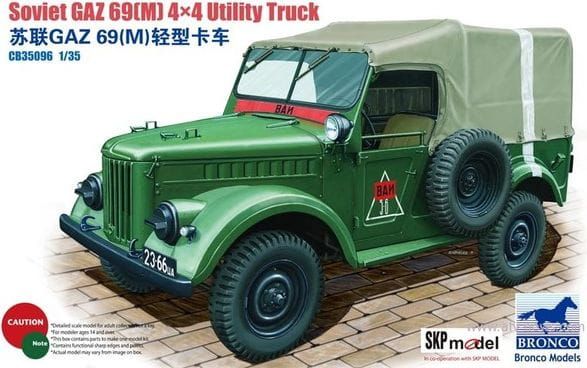 Sovětský Gaz 69(M) 4x4 Užitkový nákladní vůz 1:35 Bronco CB35096