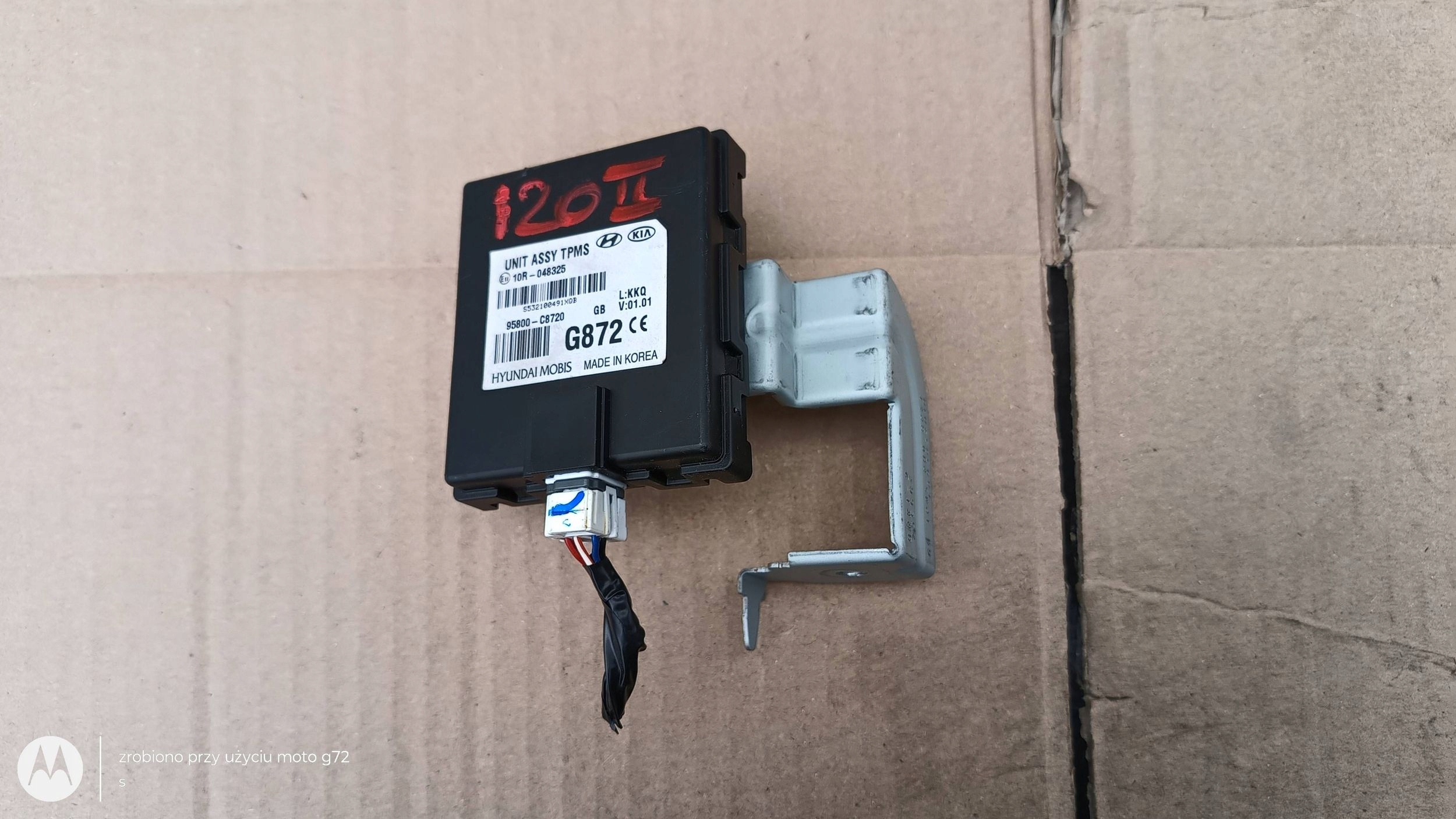 module control unit HYUNDAI i20 II 95800-C8720 2014
