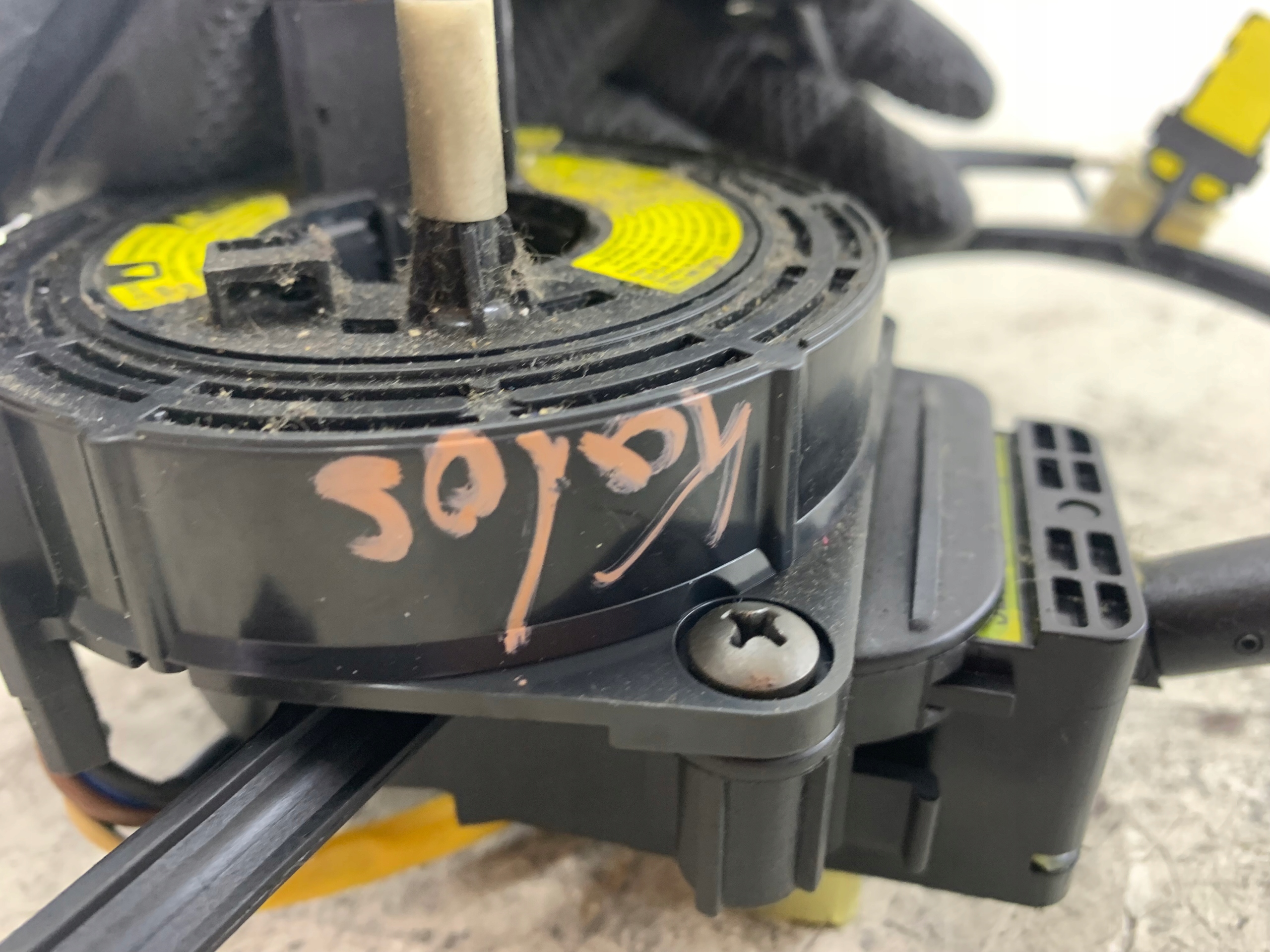 DAEWOO KALOS Kombischalter