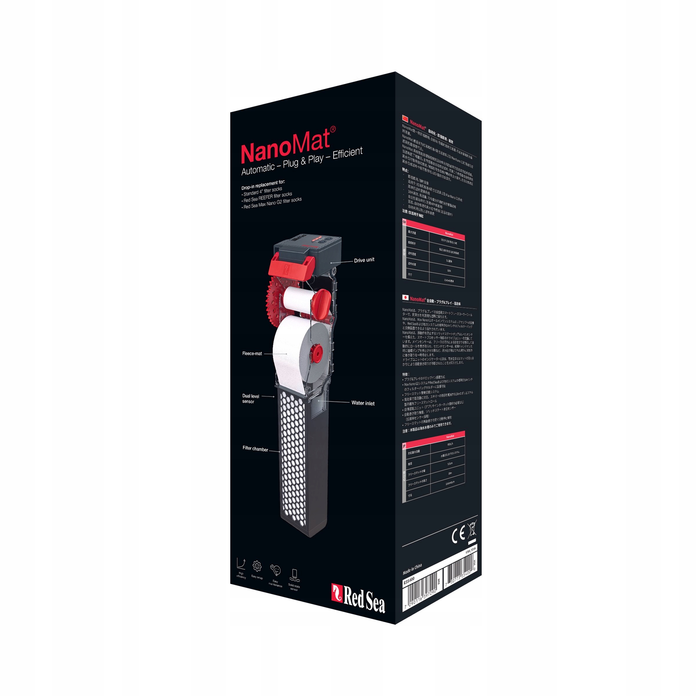 Rolovací Filtr Pro Mořské Nano Nádrže Red Sea Nanomat Automatický