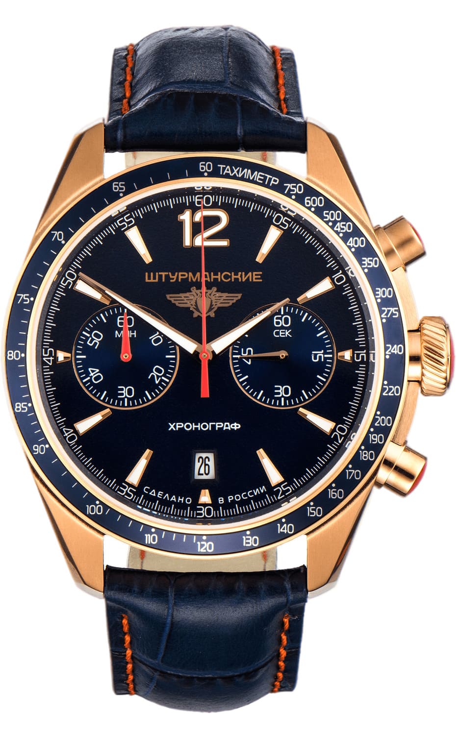 Sturmanské Hodinky LUNA-25 Chronograph 6S20-4799416 (MON-25)