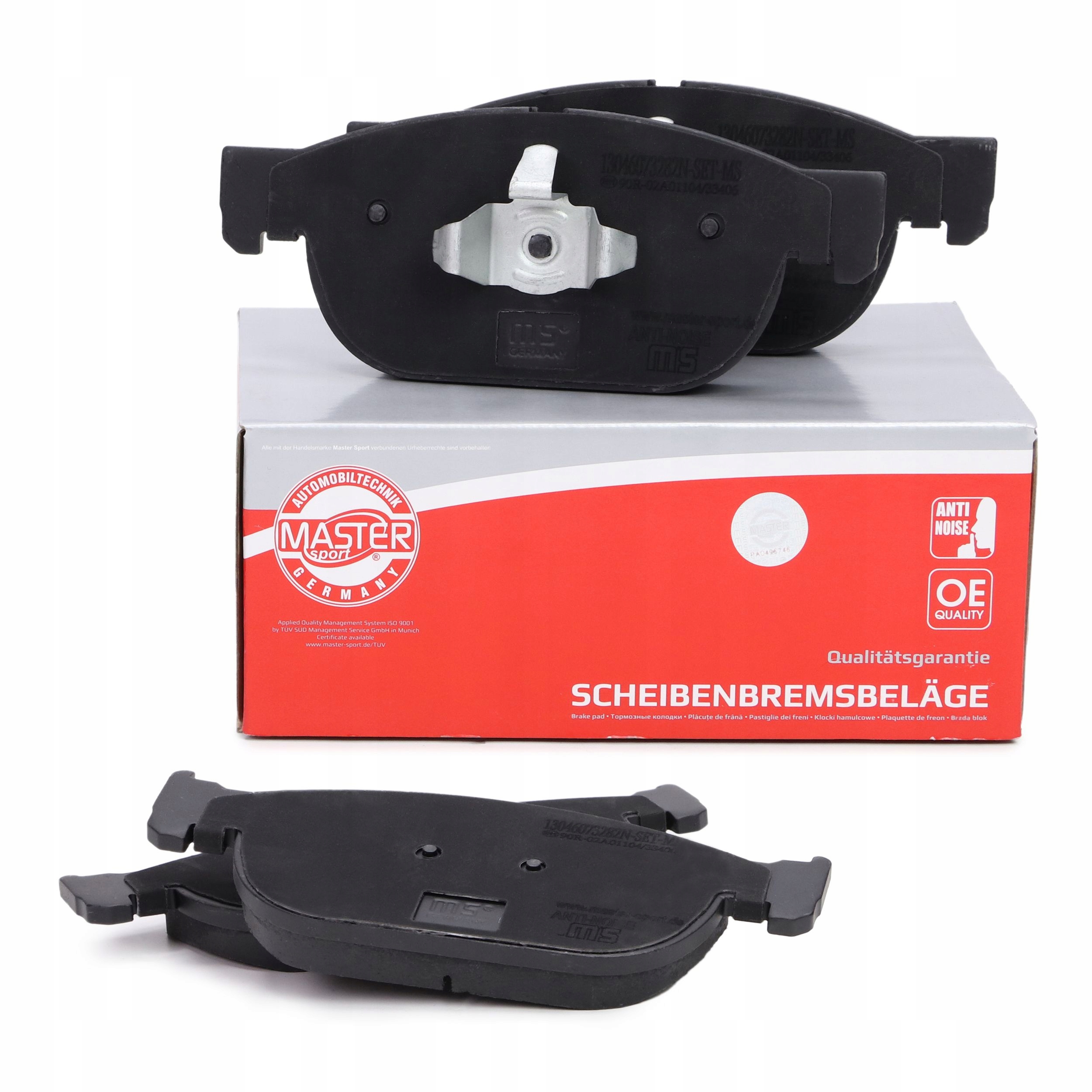 13046073282N-SET-MS - Колодки передні VOLVO S60 S90 V90 XC40 XC60 XC90