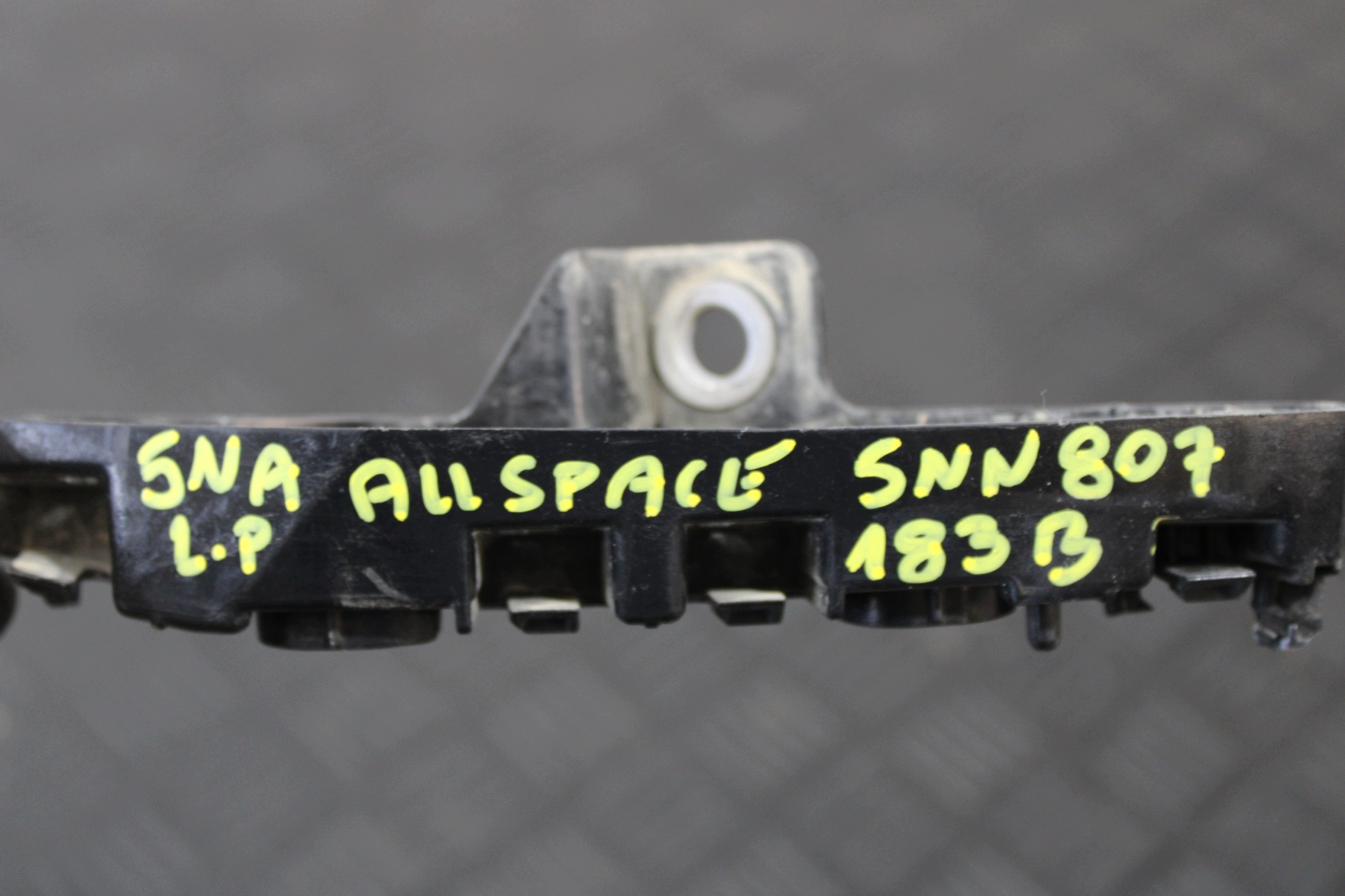 support holder left front 5NN807183B VW TIGUAN II 2 5NA ALLSPACE