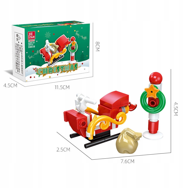 Адвент-календарь X Pets Animals Sweet, 24 фигурки-ластика для сборки, от 6 лет — фото 7