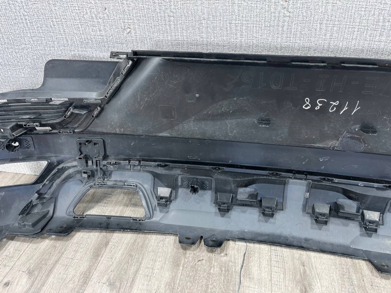 RENAULT CAPTUR II 2019-2024 SPOILER Stoßstange heck 850B24059R