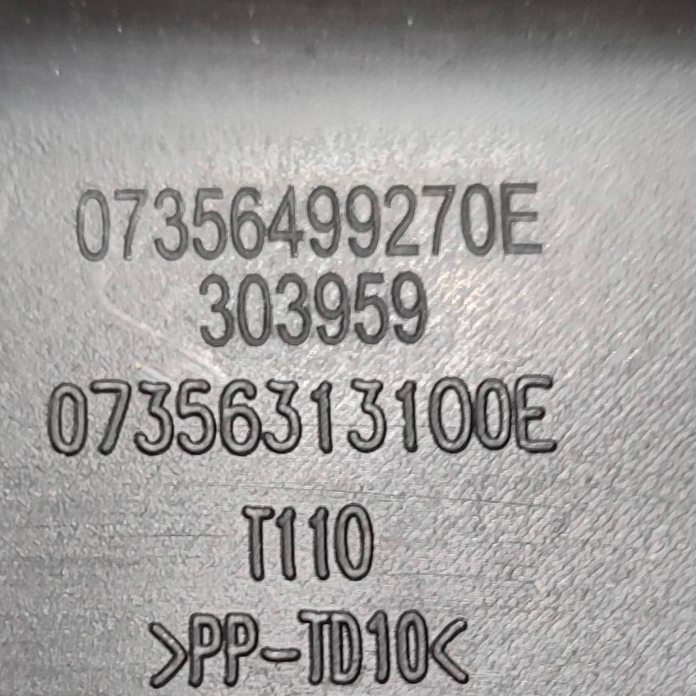 Fiat Tipo 2018 front side right moulding threshold