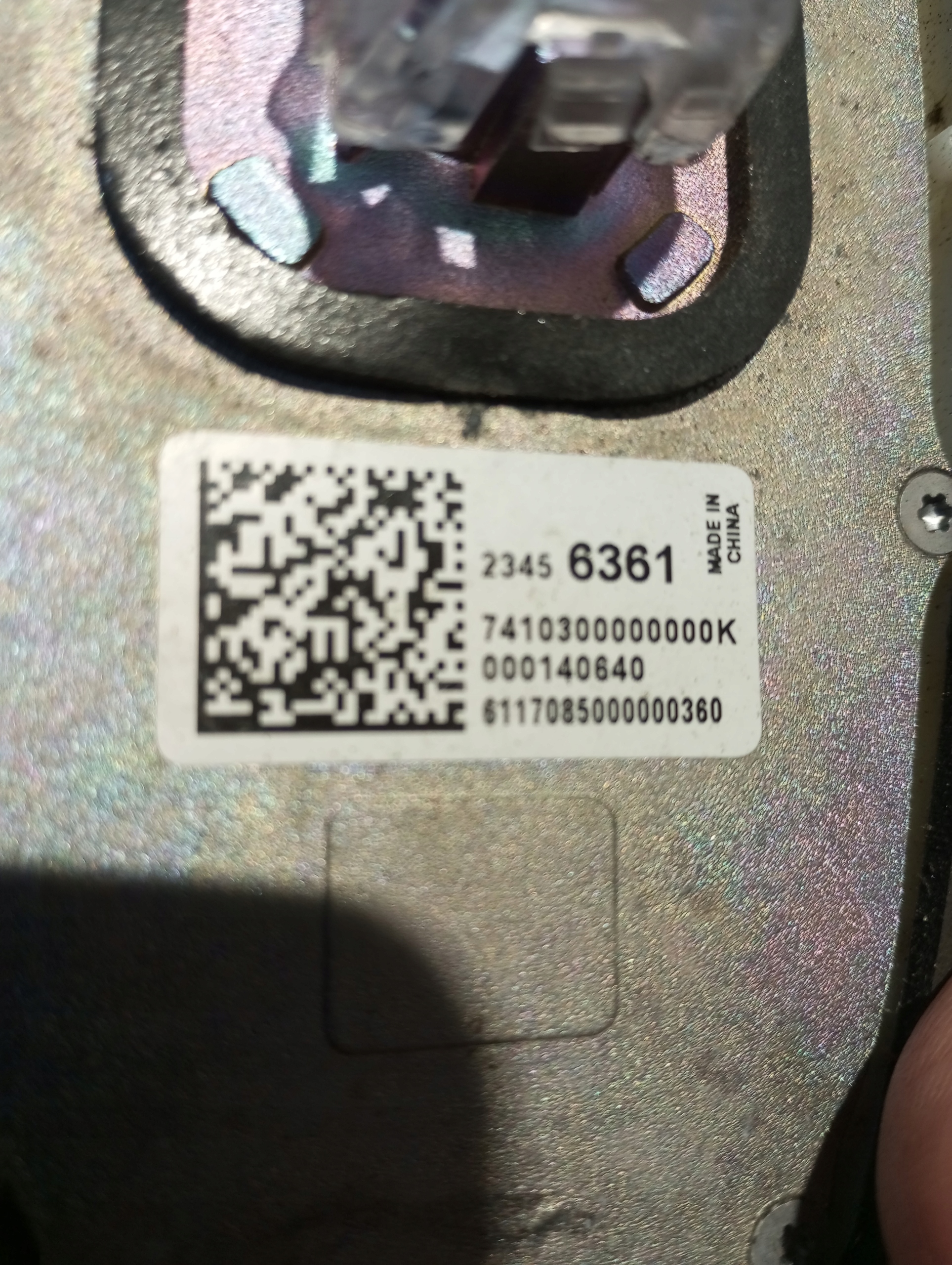 Antenne REKIN OPEL INSIGNIA B 23456361