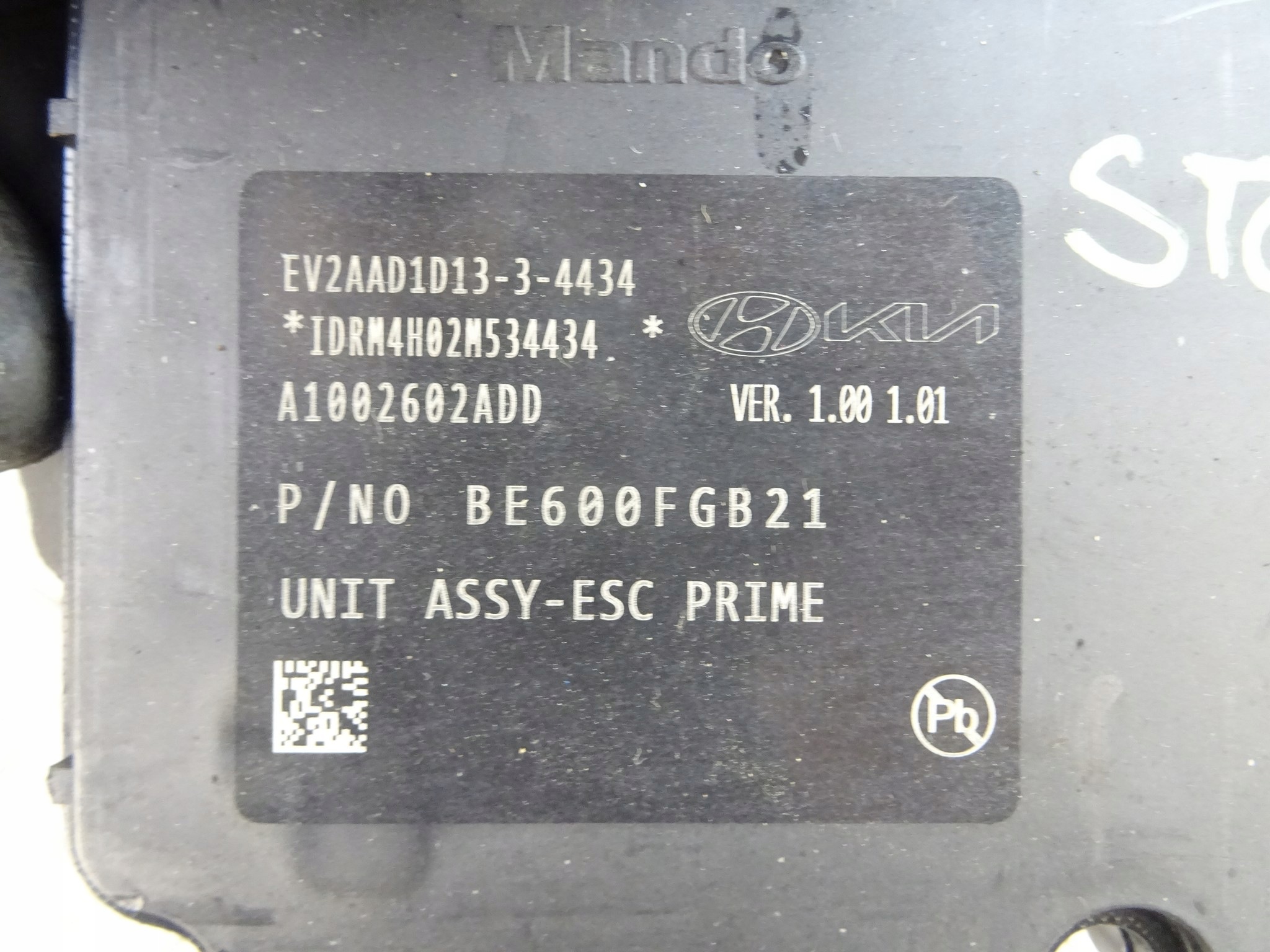 KIA STONIC LIFT Servo frein ABS 58910-H8690