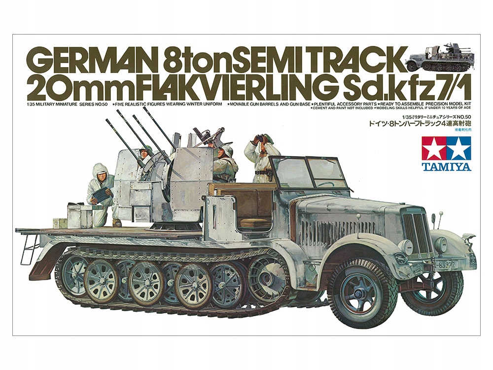 Sd.Kfz. 7/1 samohybné dělo 1:35 Tamiya 35050