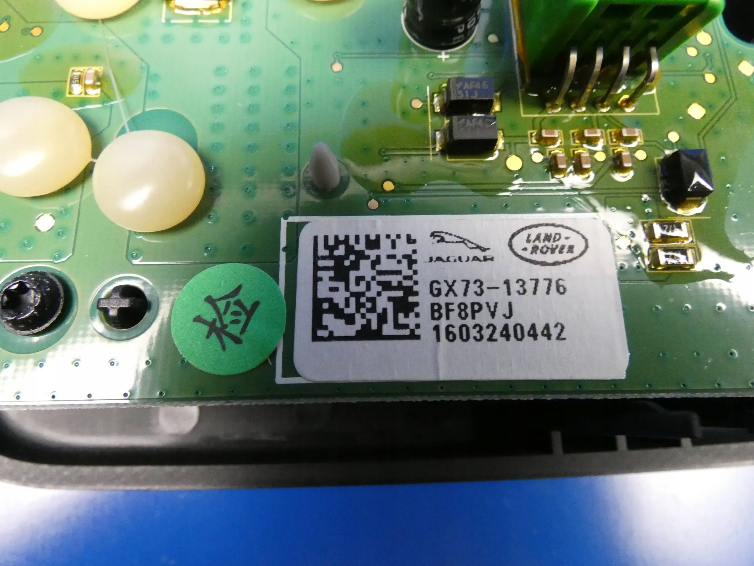 JAGUAR XE X760 light rear part inner rear