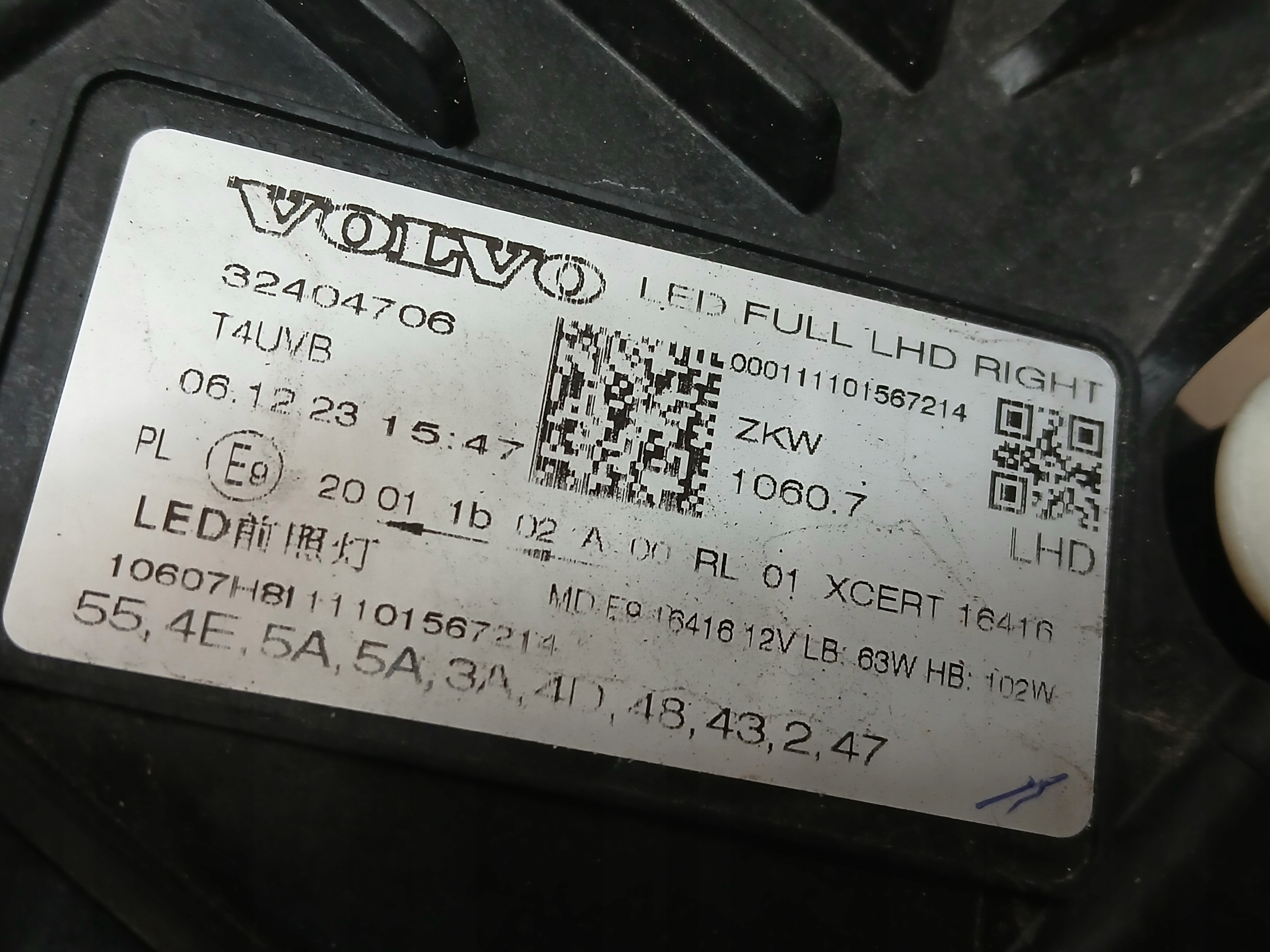 light front right VOLVO XC60 XC-60 XC 60 II 2 17- FULL LED 32404706