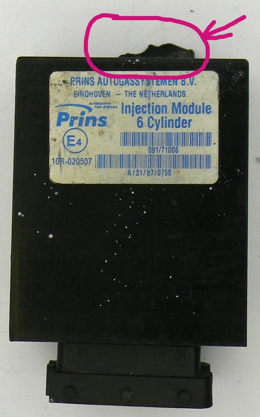 Эмулятор впрыска Prins 6 цилиндров