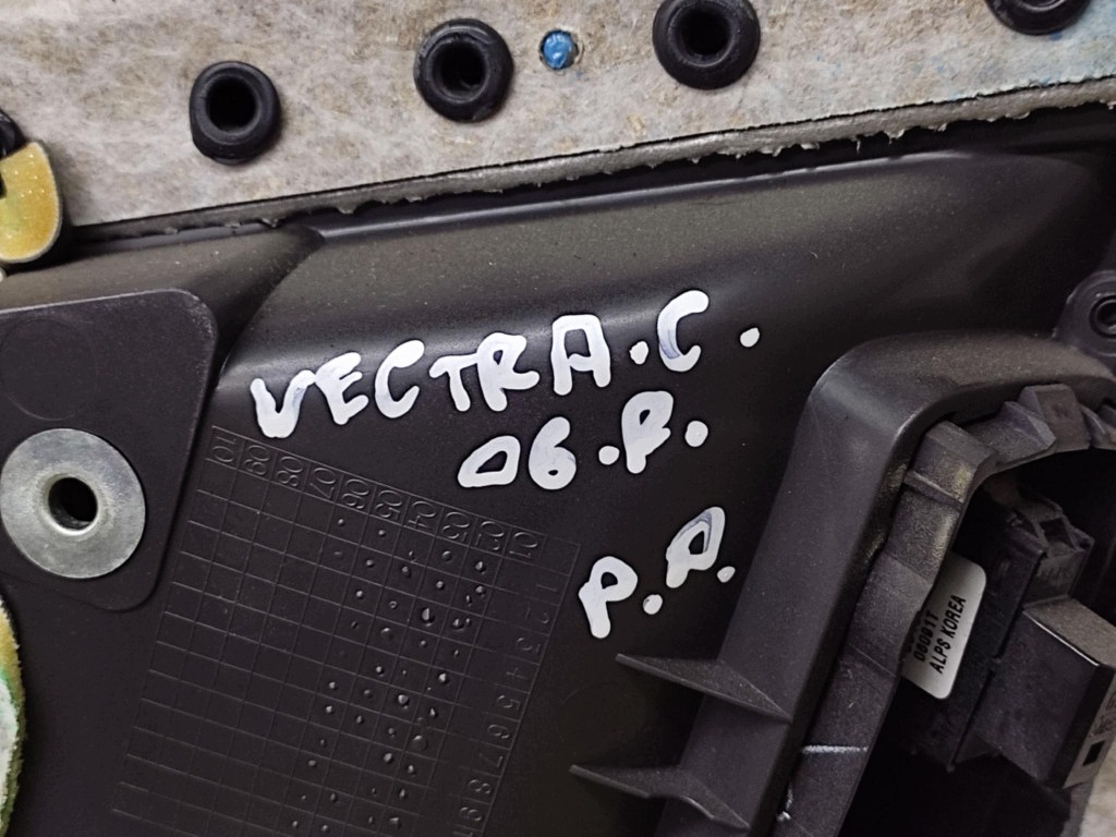 OPEL VECTRA C upholstery side door right front