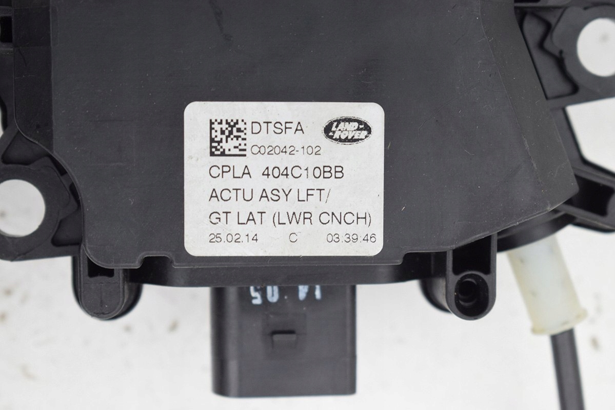 lock bonnet DOCIAG RANGE ROVER VOUGE L405