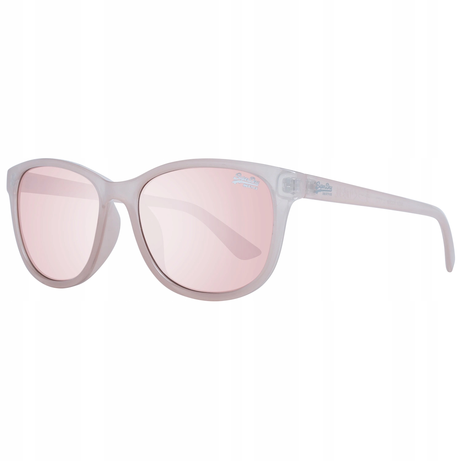 Zrcadlovky Superdry Sds