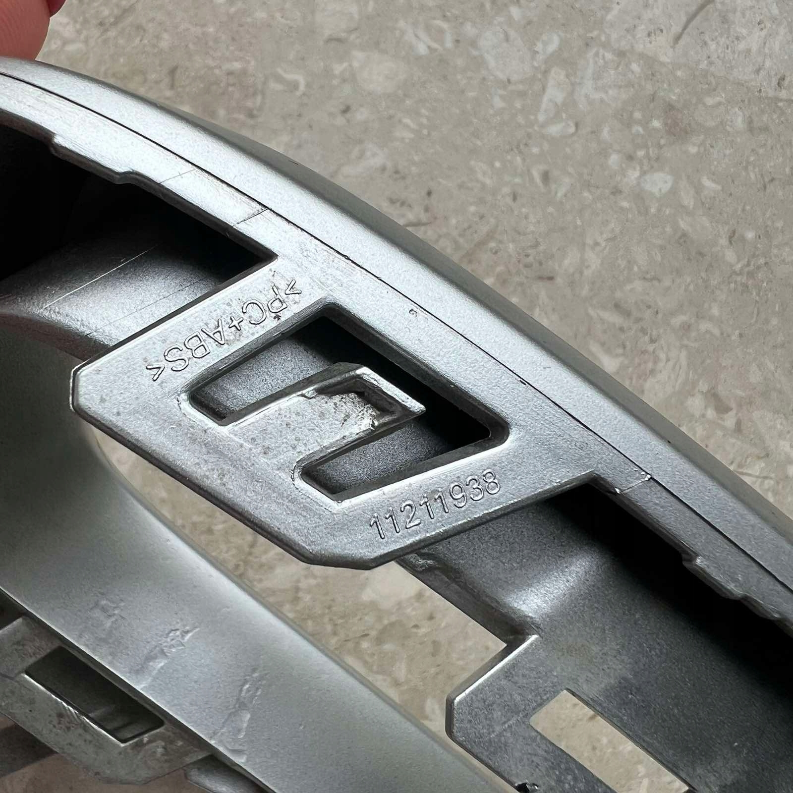 MG HS II 2024-> right chrome spoiler frame for exhaust pipe 11211938