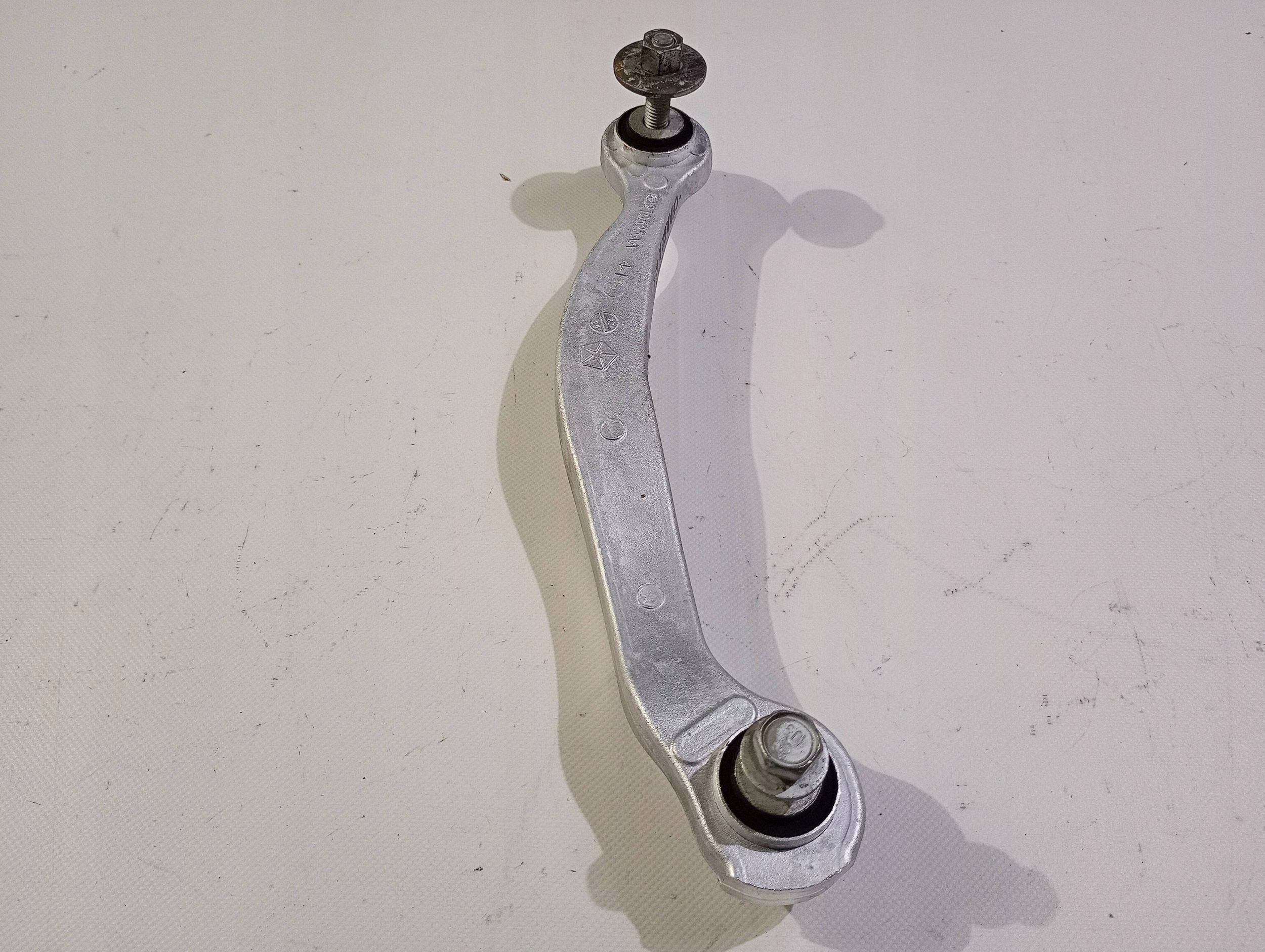 arm left rear part rear left Dodge Charger Challenger 2015