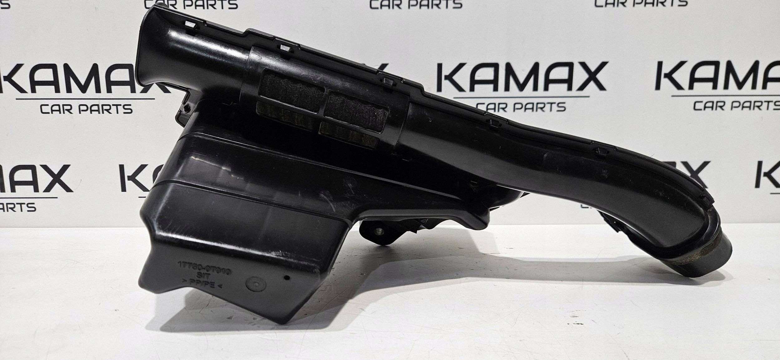 Rezonator intake front Toyota Auris E180 177500T010