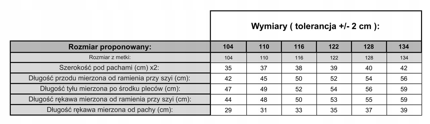 W019 флис мышь толстовка En размер 104 Рукав длинный рукав