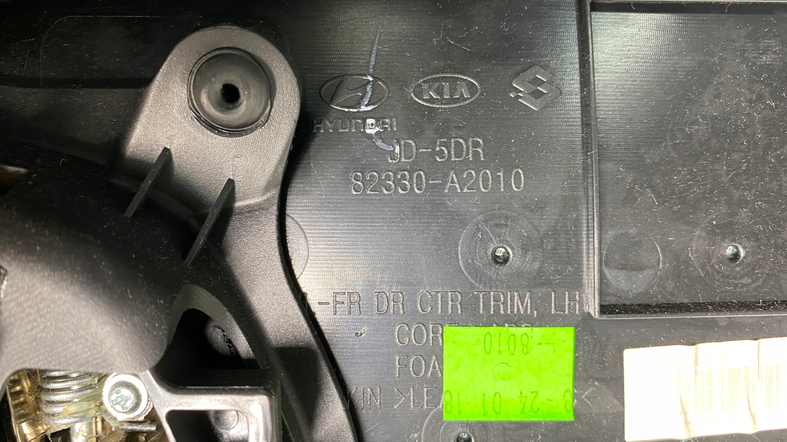 KIA CEED II GT GT-LINE side upholstery door left left front leather 12-18