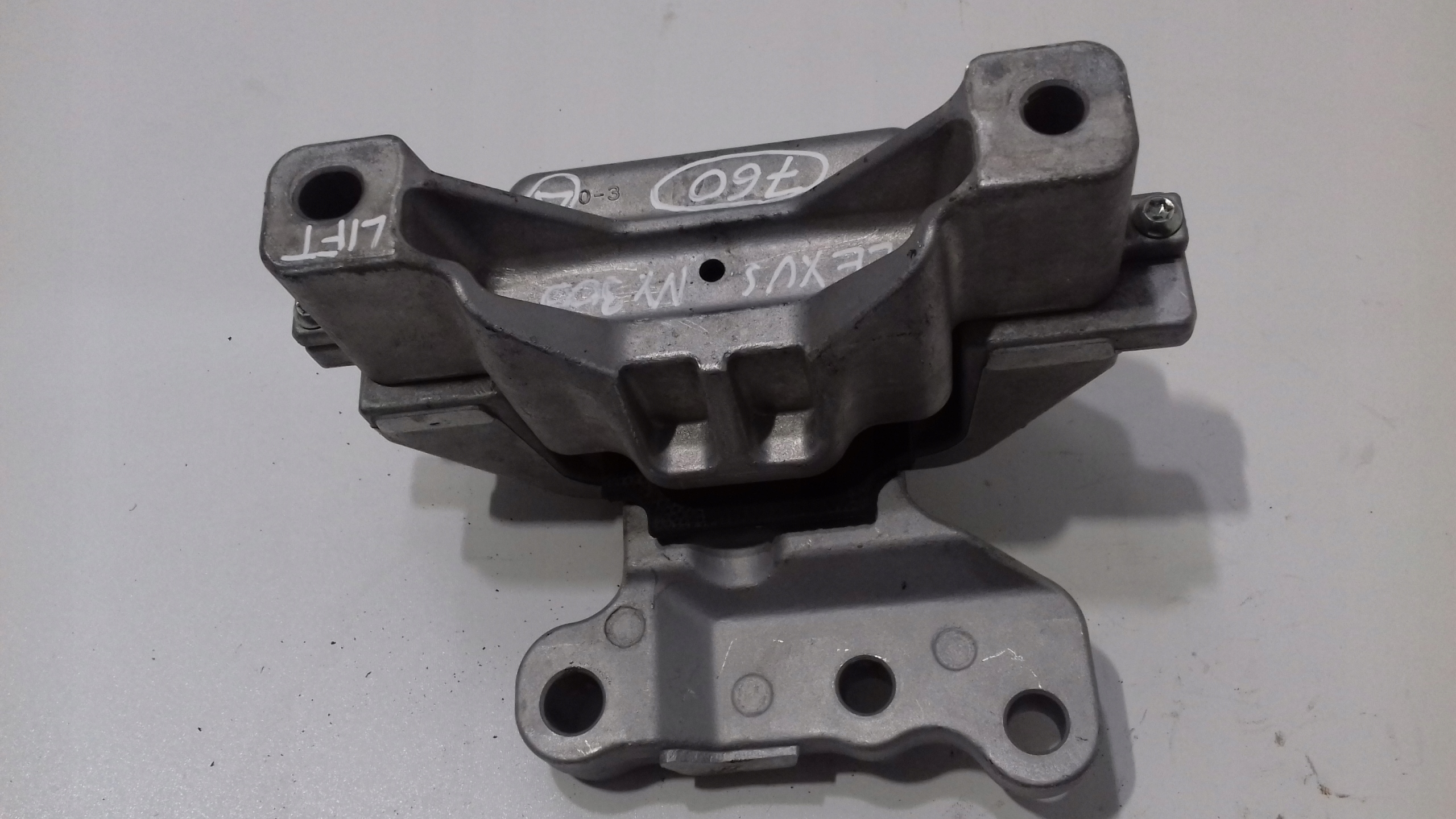 LEXUS NX300 H engine mount airbag 2018R