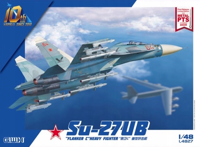 Su-27UB Flanker-C Heavy Fighter Great Wall Hobby Gwh L4827 měřítko 1/48