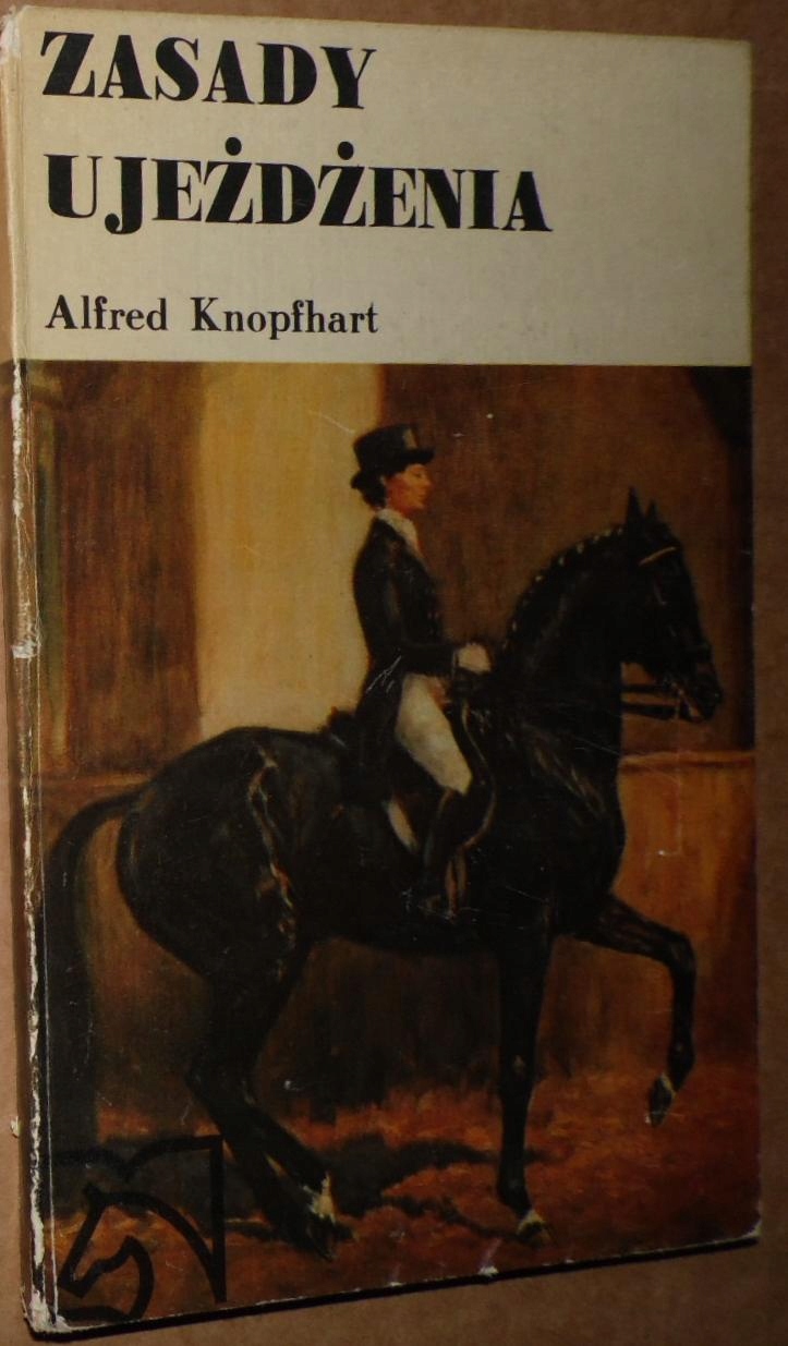 Кнопфхарт-правила выездки