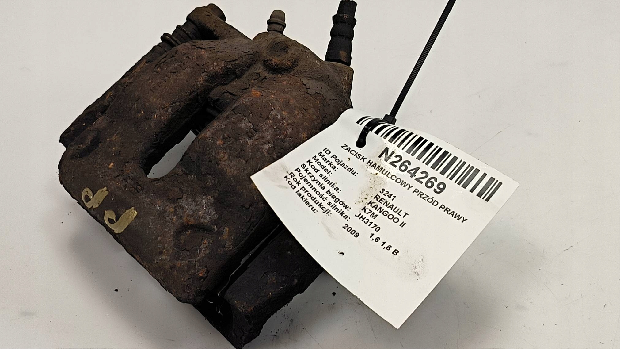 caliper brake front right RENAULT KANGOO II