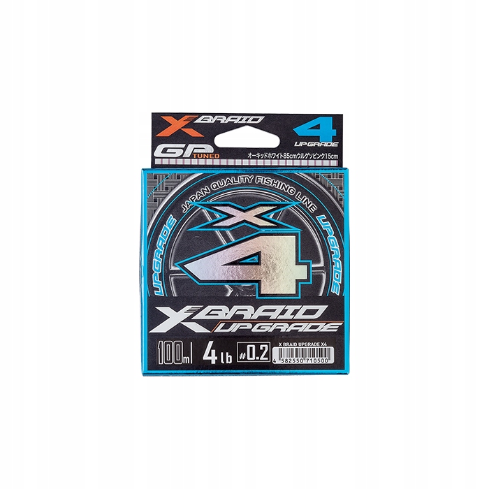 Pleciona żyłka Ygk X-braid Upgrade X4 #1,0/165mm/18lb/8.16kg (200 m)