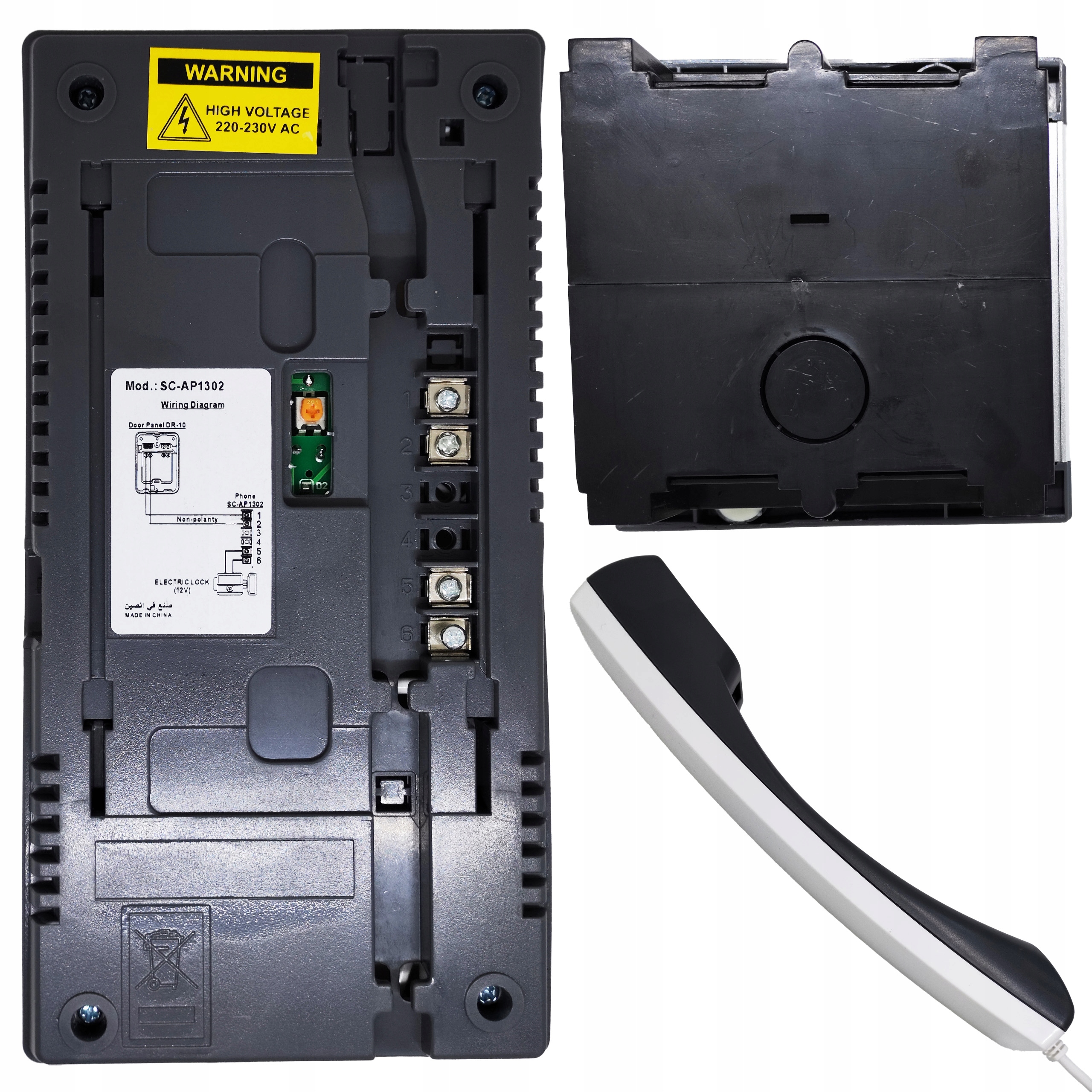 ZESTAW DOMOFONÓW DOMOFON GŁOŚNOMÓWIĄCY SŁUCHAWKA DZWONEK FURTKA BRAMA ZAMEK Kod producenta DOMOFON X2 E820