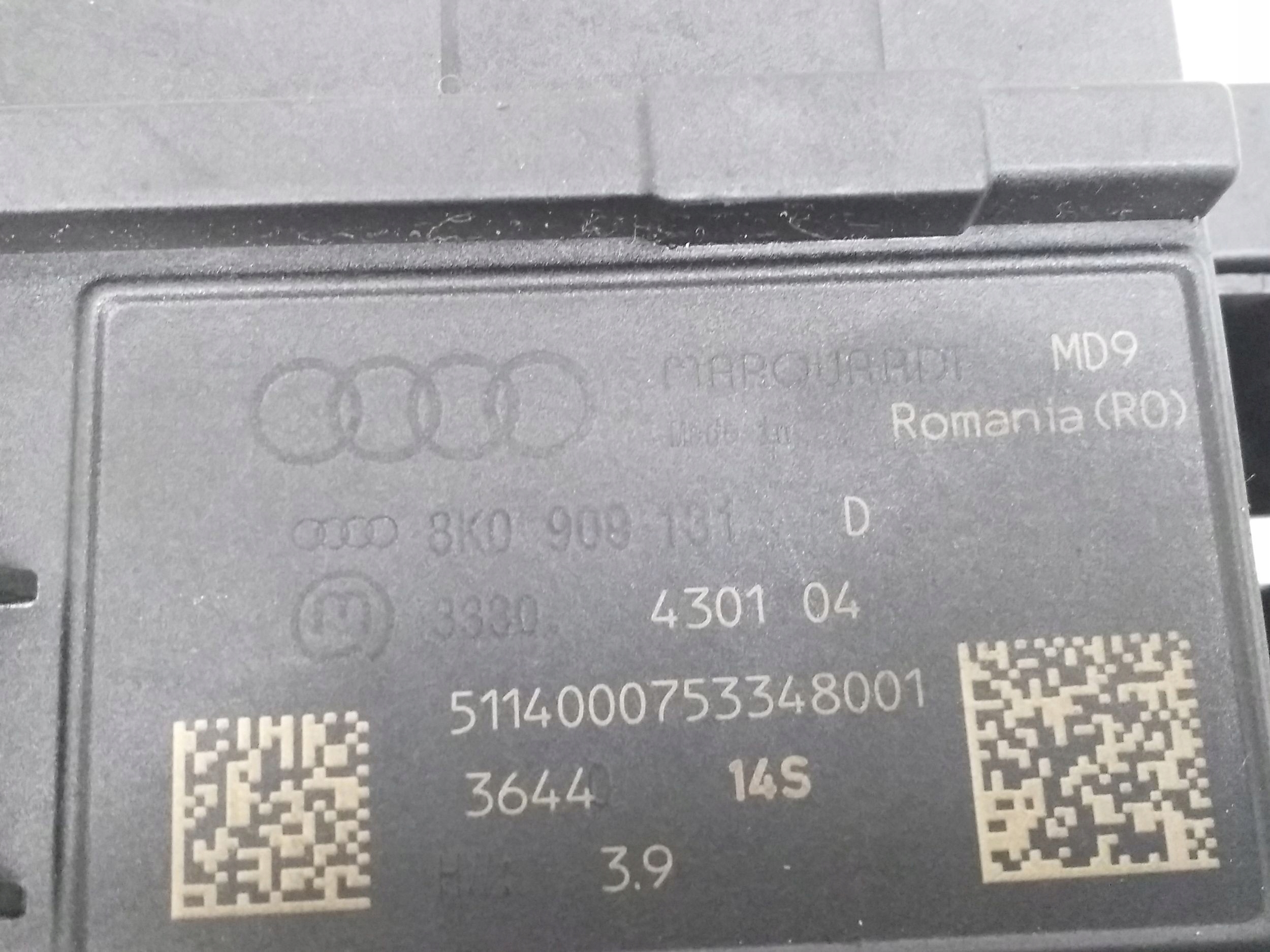 Audi A4 S4 B8 8K 2015 замок серцевина