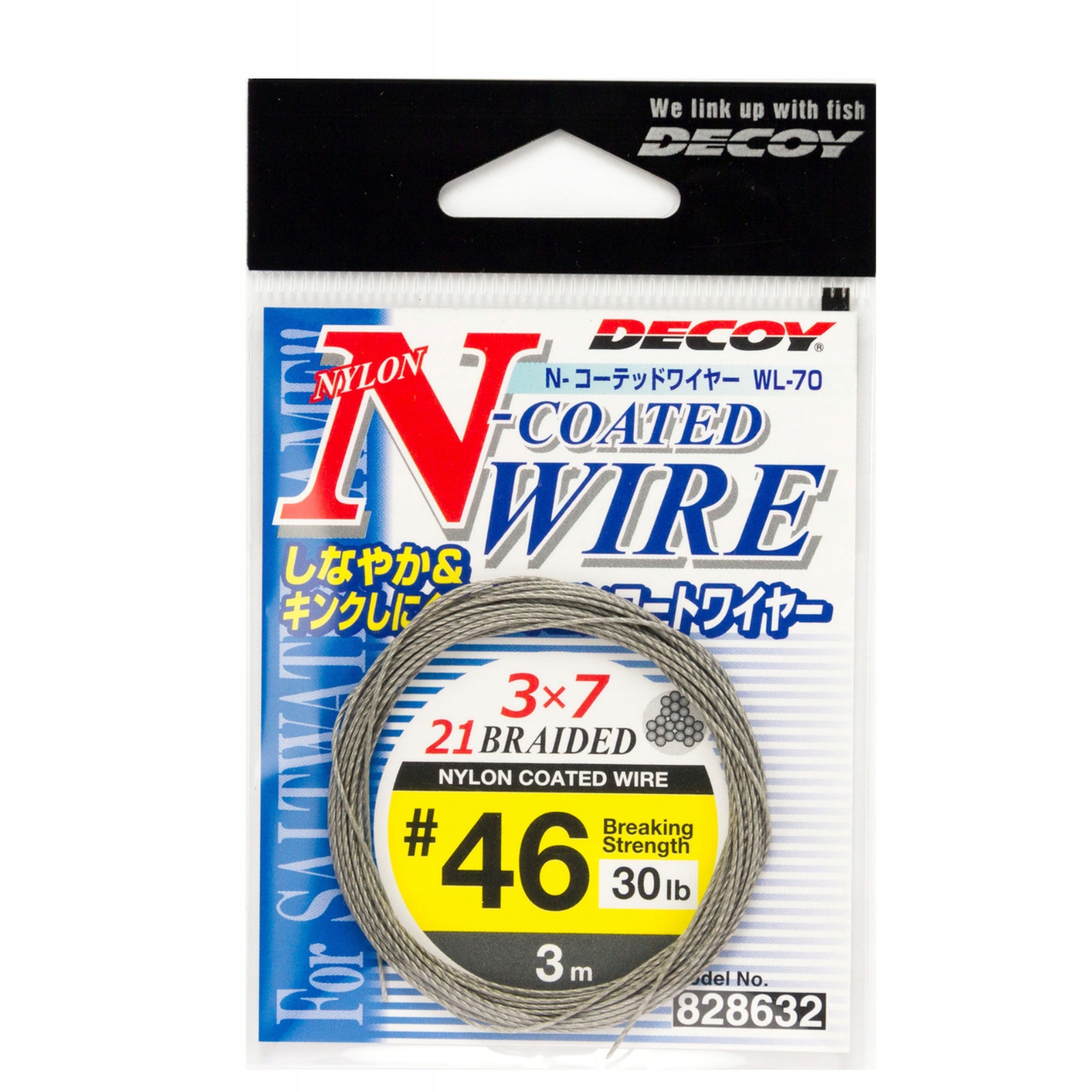 Przypon Decoy WL-70 N-Coated Wire #41/100lb. 1.5 m.