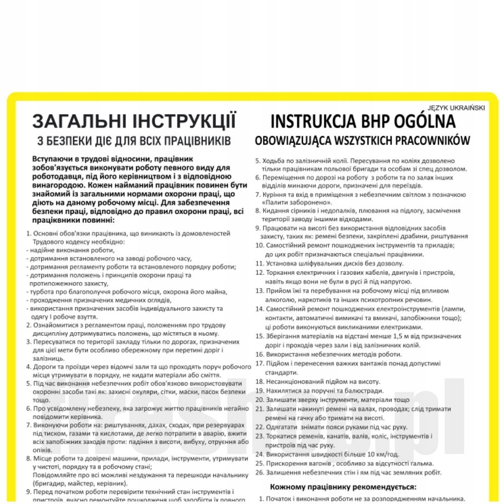 

Instrukcja Bhp ogólna Ukraina