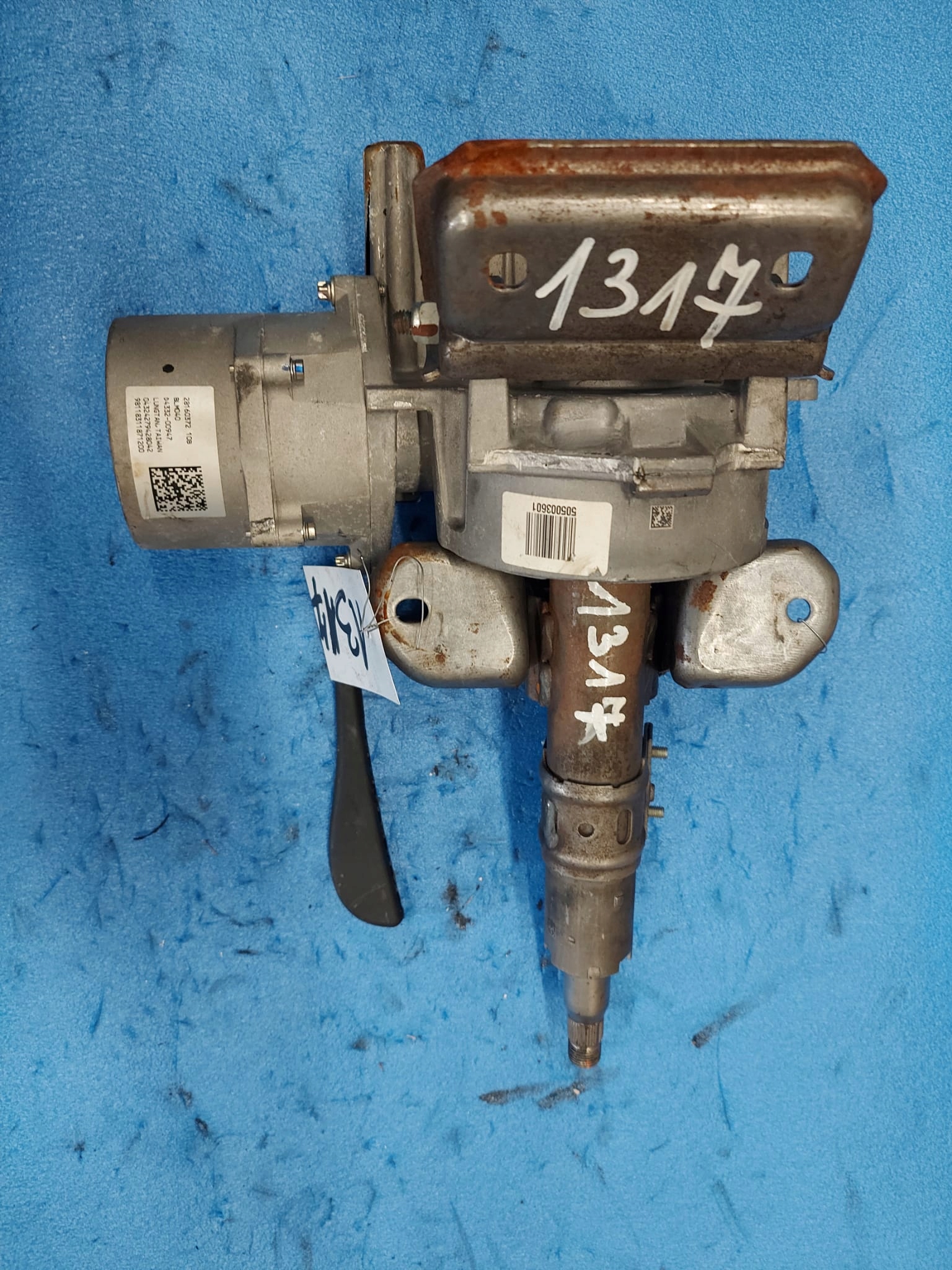 PANDA 2 електричний підсилювач 2816037210b